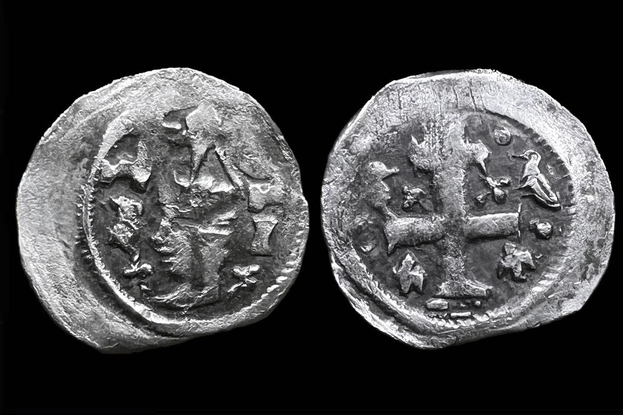 IV. László obol ÉK-As 18.1 Bagattino 