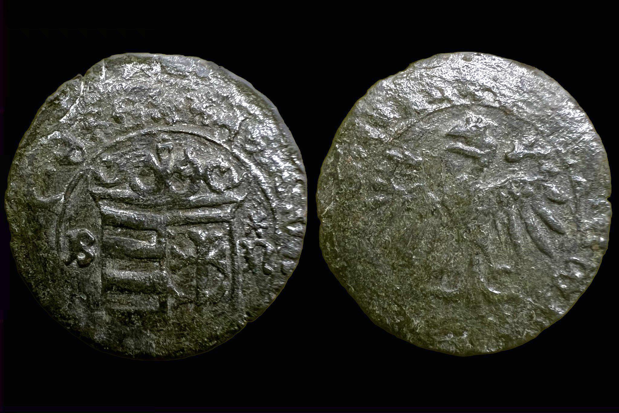 I. Ulaszló Éh-470 dénár 