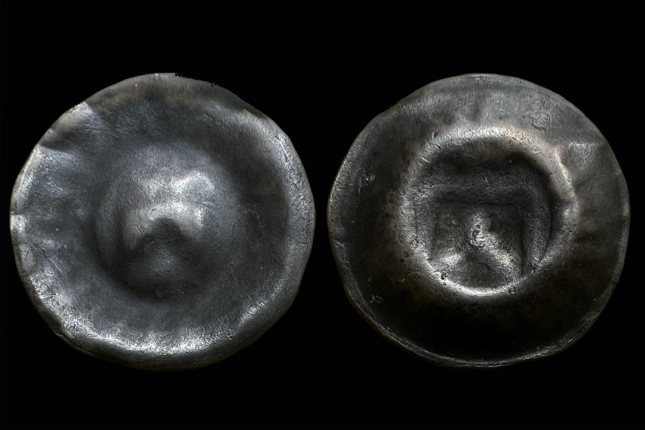 Germany Mecklenburg Bracteata (XIV.század) 