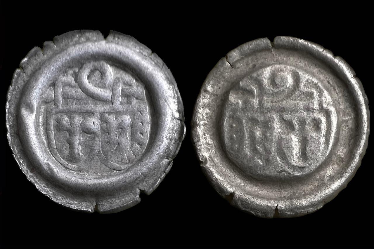 I. Joachim Bracteata Hohenzollern-Ház (1519 körül)Frankfurt Berlin Bahrfeldt 77 