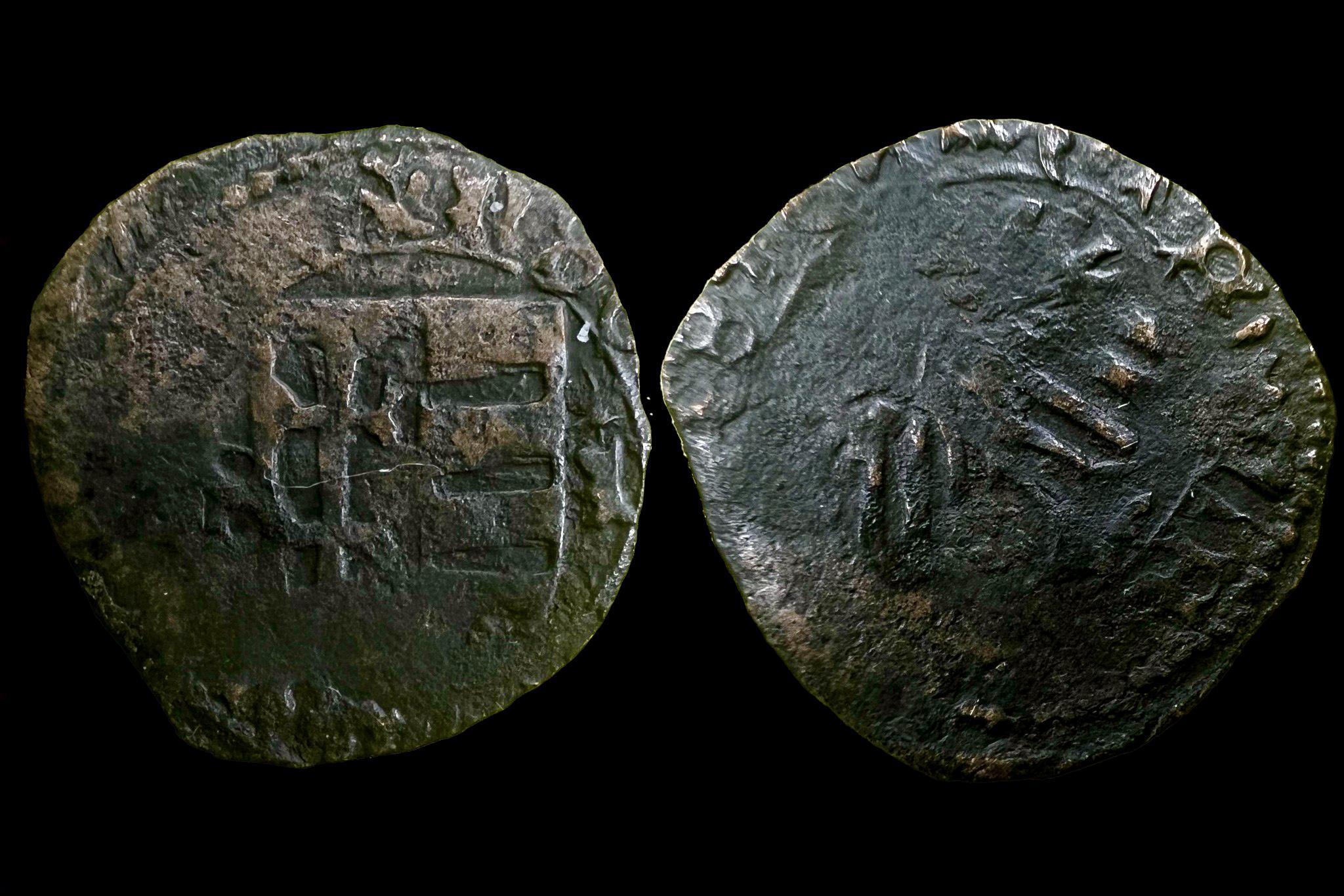 I. Ulászló dénár Éh-475 (fordított címer) 