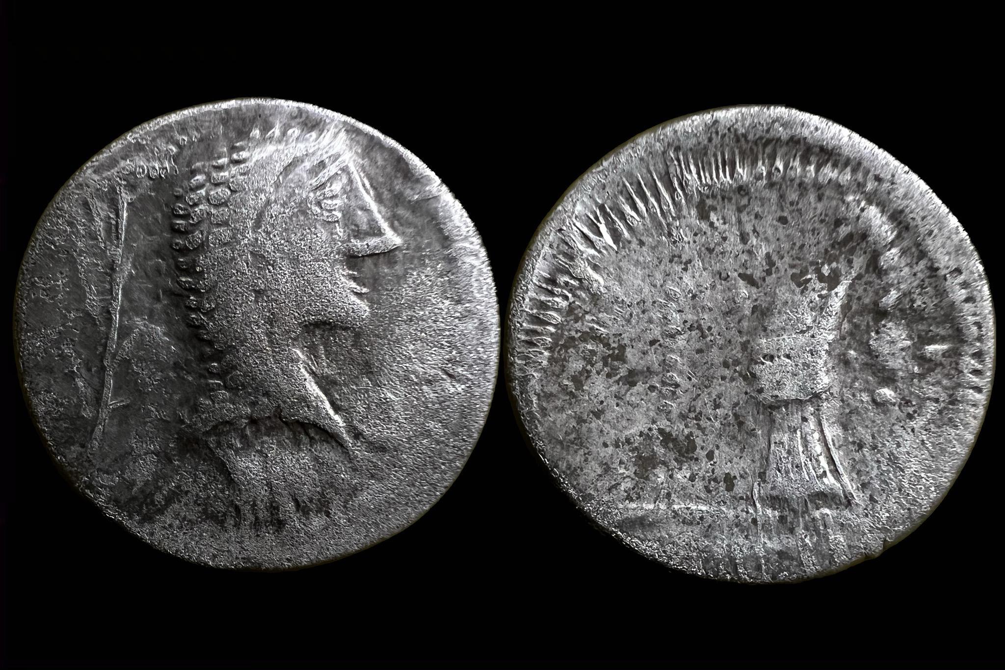 Eraviscus Kelta dénár (i.e.I.sz) Dembski 1575