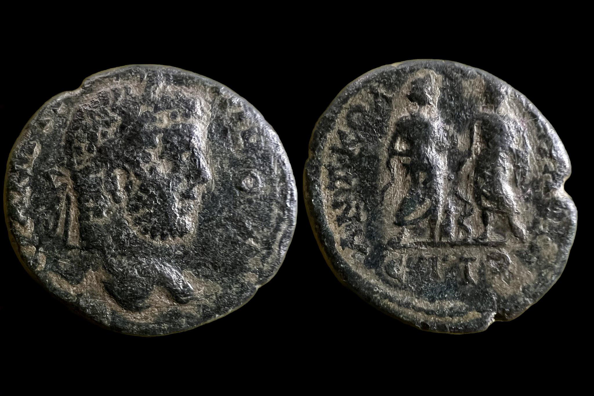 Caracalla Cilicia Sestertius Provincia (197-217)