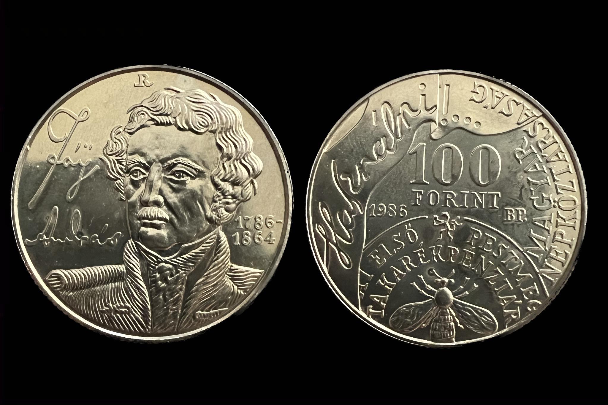Fáy András születésének 200. évfordulójára 100 Forint BU  