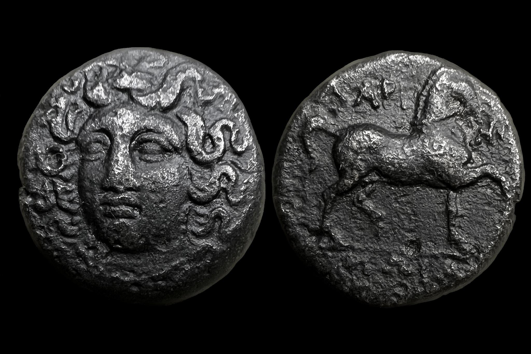Thessalien Larissa (i.e.350-325)R! AE BMC7.31.79