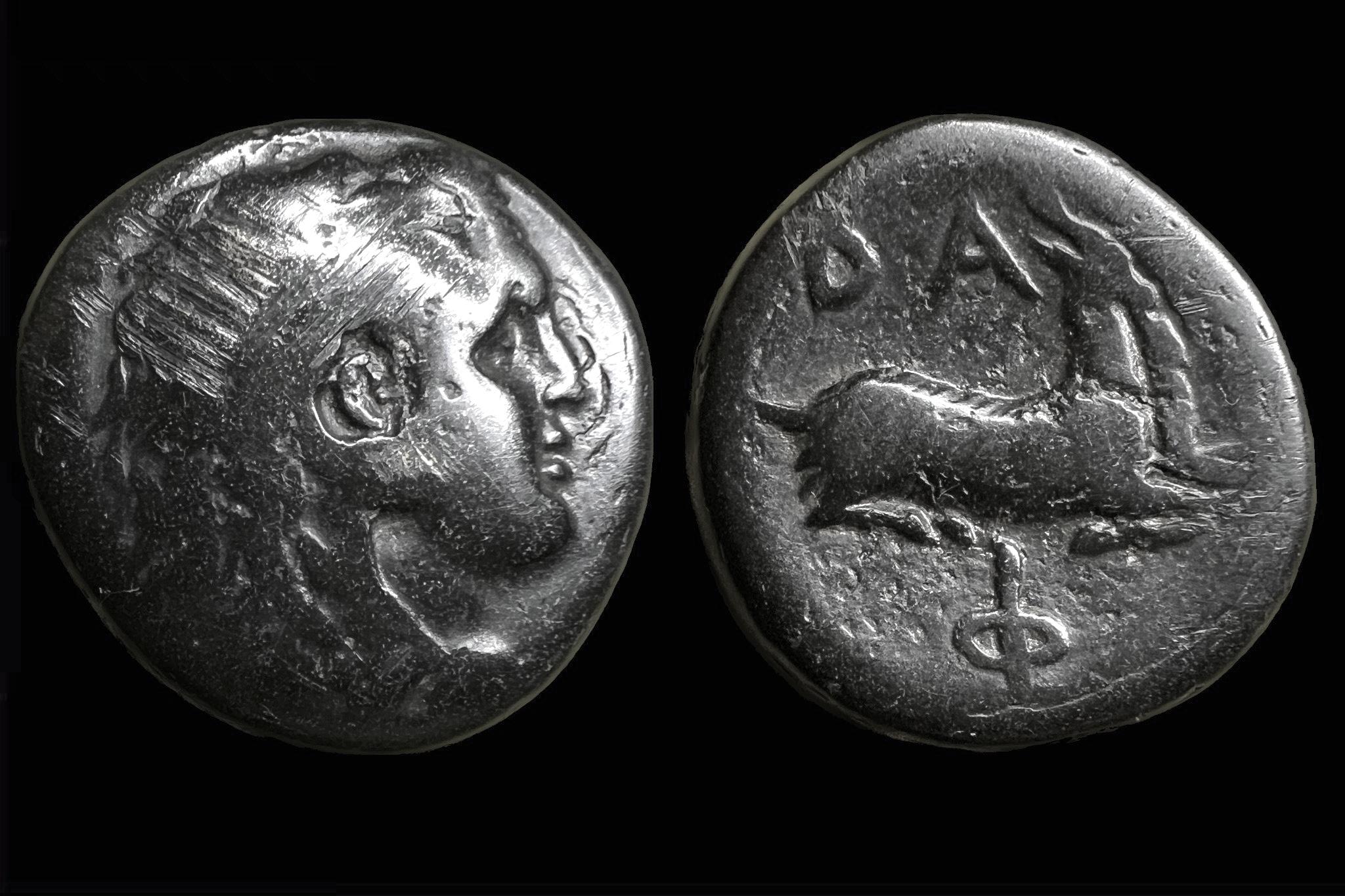 V. Philip Macedon király (i.e.221-179) R! (fekete üvegpatina) AE Cop1250 