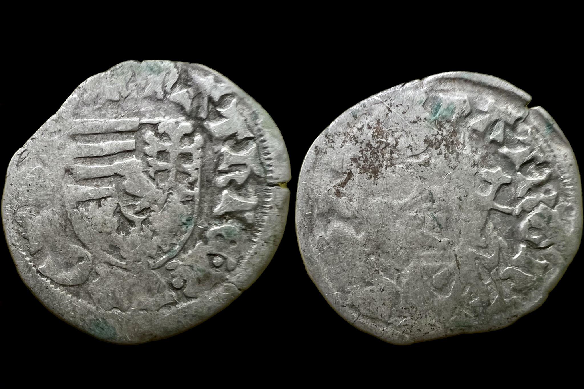 I. Matthias denar ÉH-566/b 