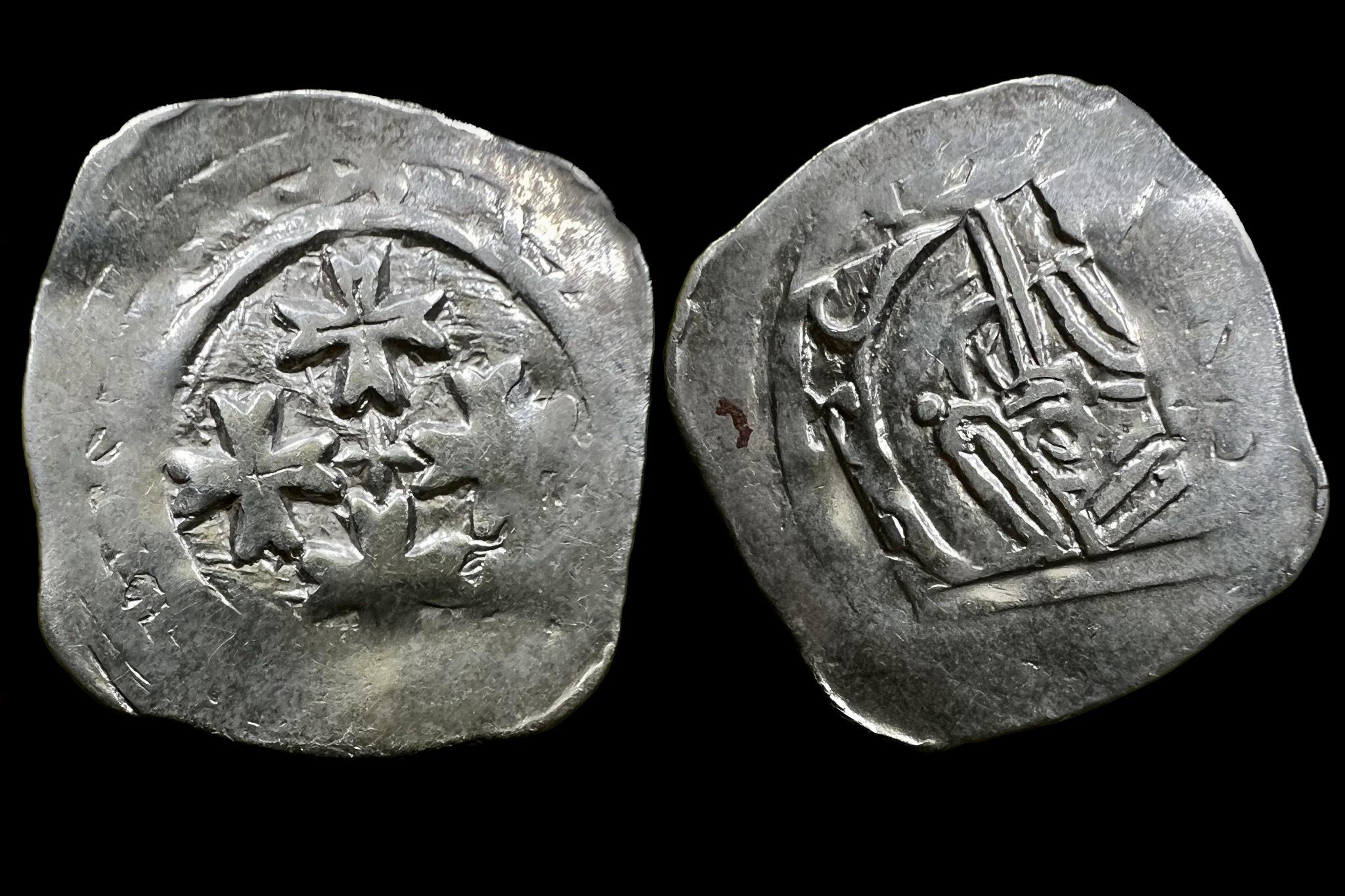 Bernhard (1202-1256) St.Veit CNA Cb13 