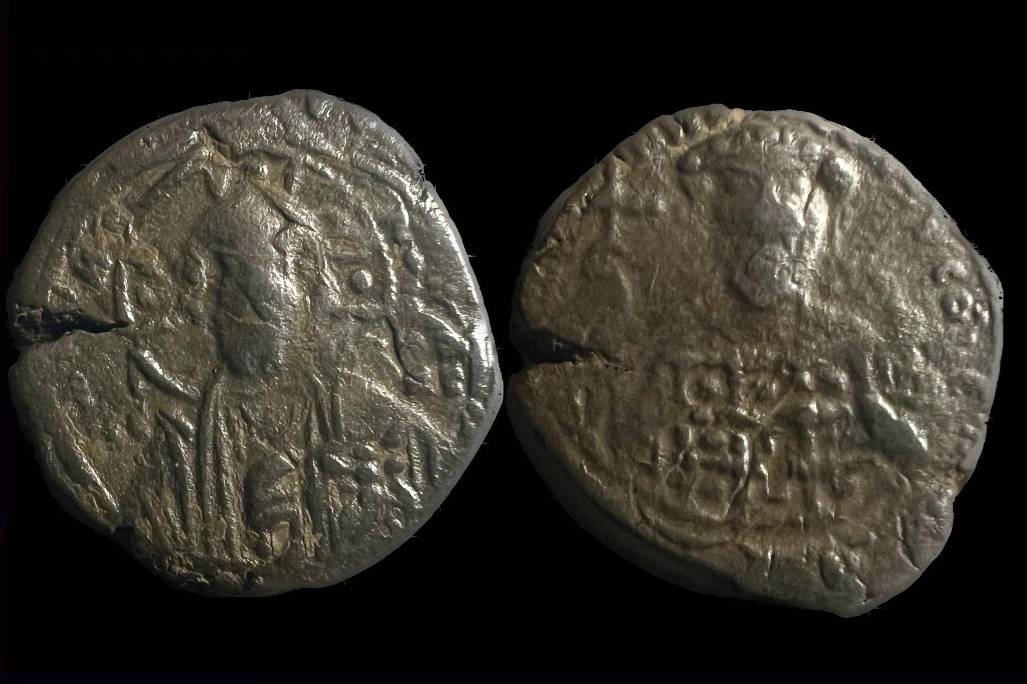 VII. Michael Ducas (1071-1078) follis SB1878 