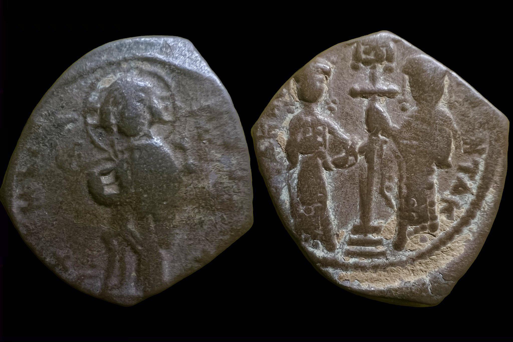 X. Kónsztantinosz Ducas és Eudocia (1059-1067) follis Sear1853 