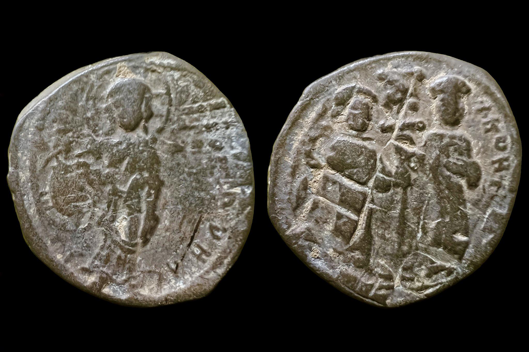 X. Kónsztantinosz Ducas és Eudocia (1059-1067) follis Sear1853 