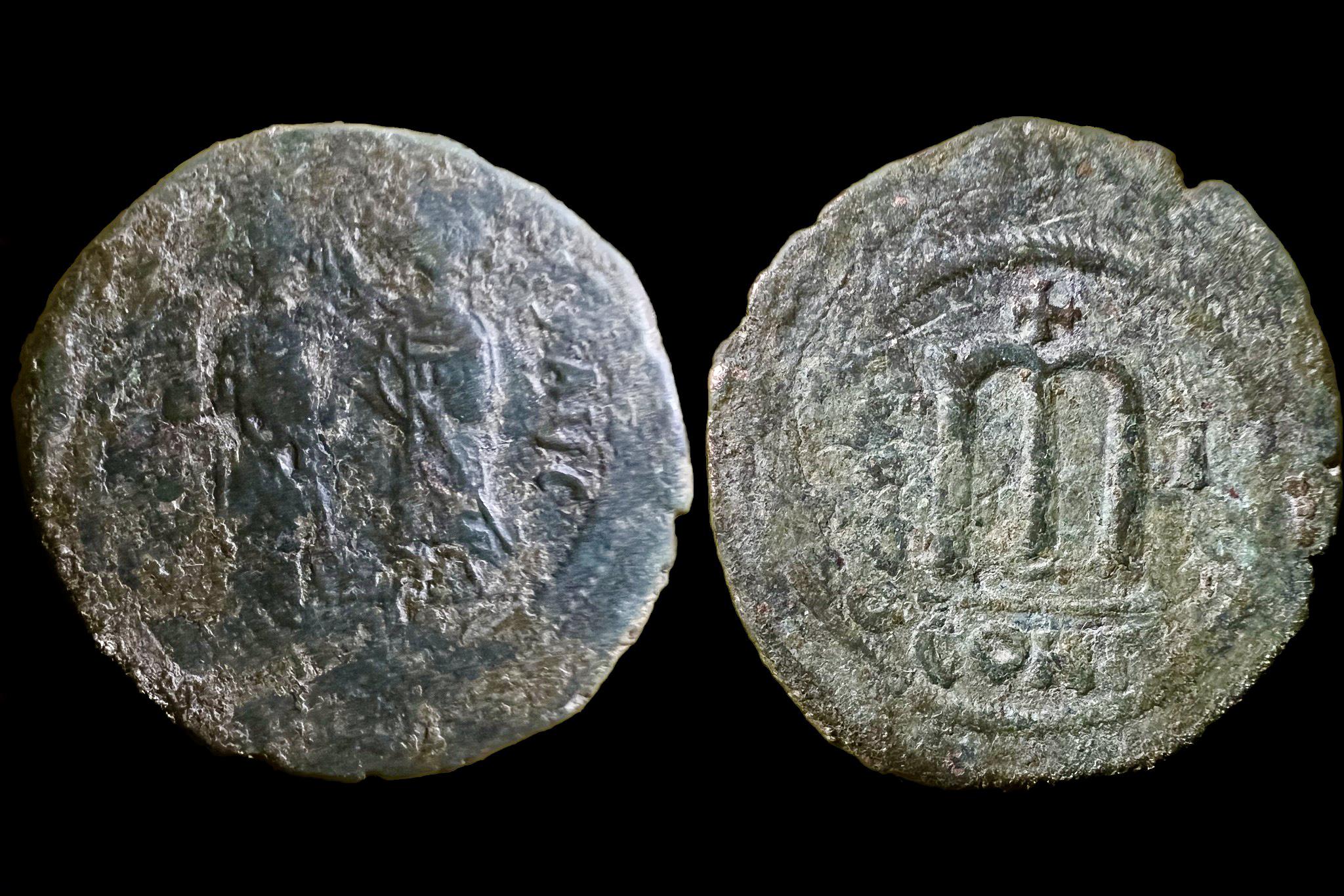 Heraclius és Constantine follis (i.sz. 610-629) 