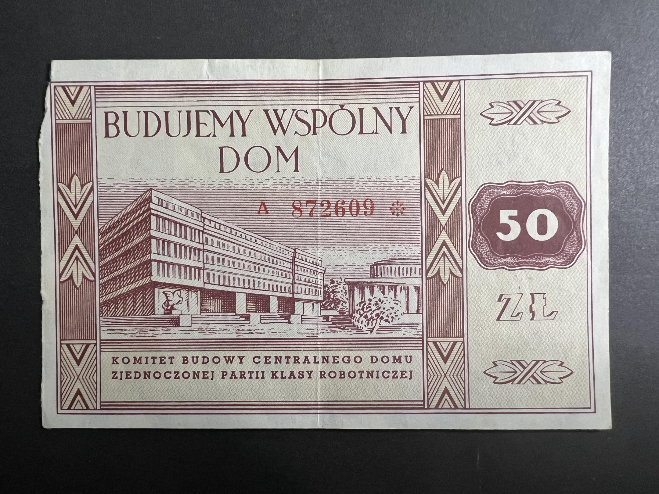 50 zloty Budujemy Wspólny dom (1960-70) Lengyelország (Közös otthont építünk) VF 