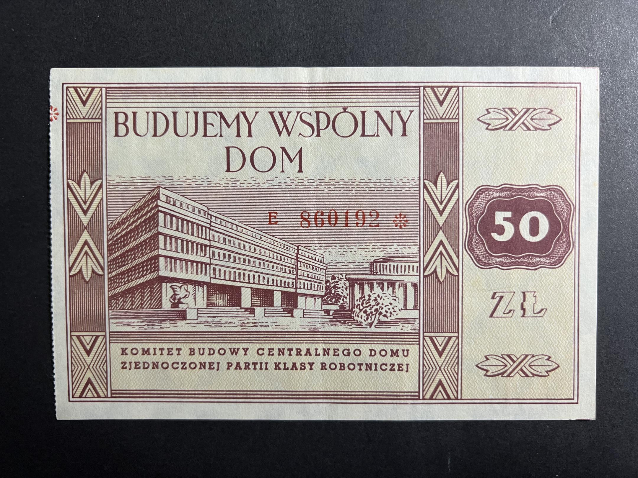 50 zloty Budujemy Wspólny dom (1960-70) Lengyelország (Közös otthont építünk)  EF 
