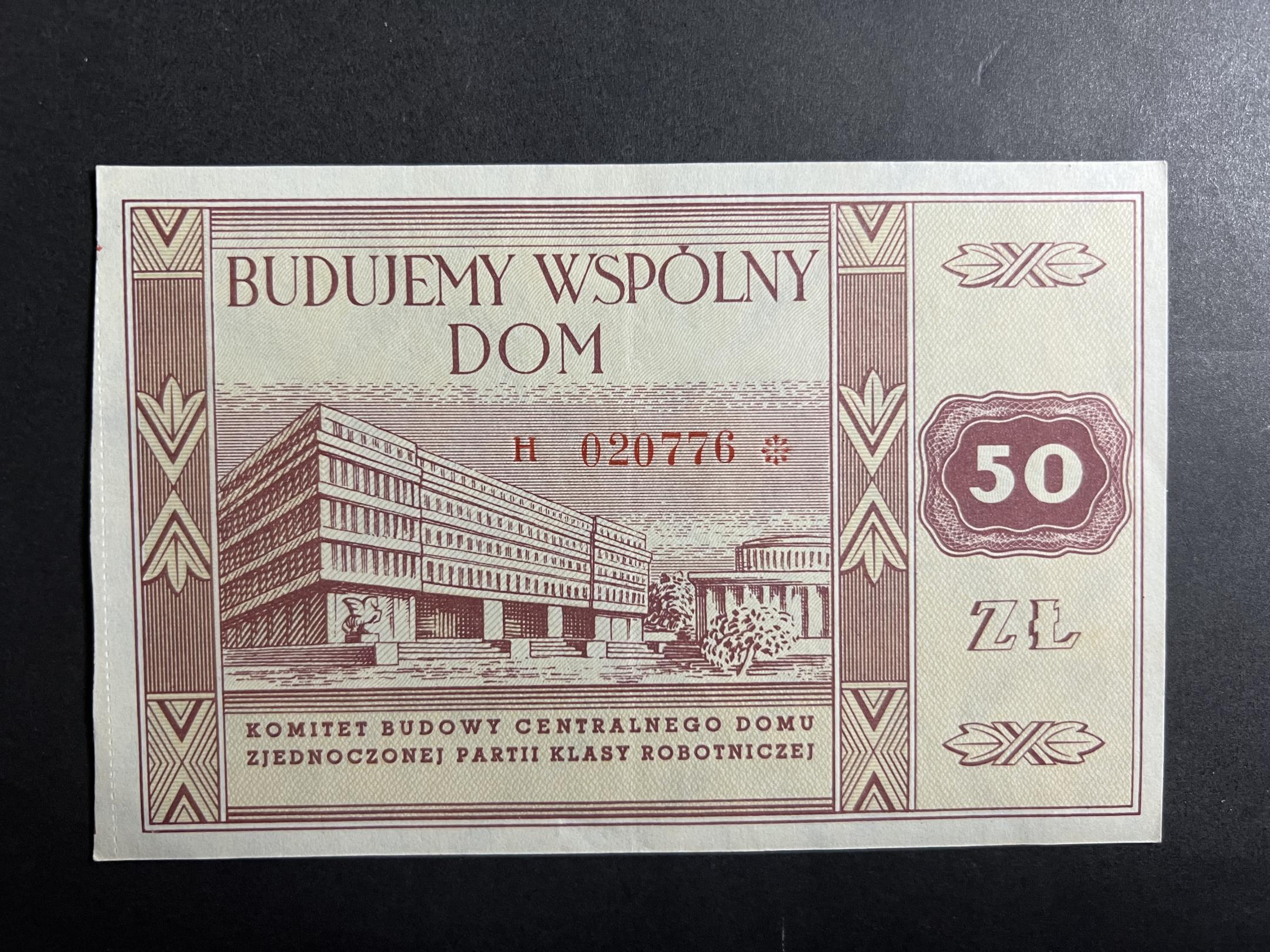50 zloty Budujemy Wspólny dom (1960-70) Lengyelország (Közös otthont építünk) EF