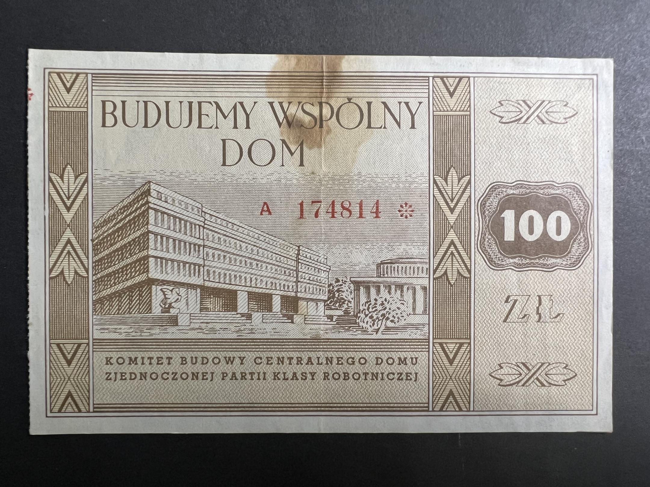 100 zloty Budujemy Wspólny dom (1960-70) Lengyelország (Közös otthont építünk)  EF 