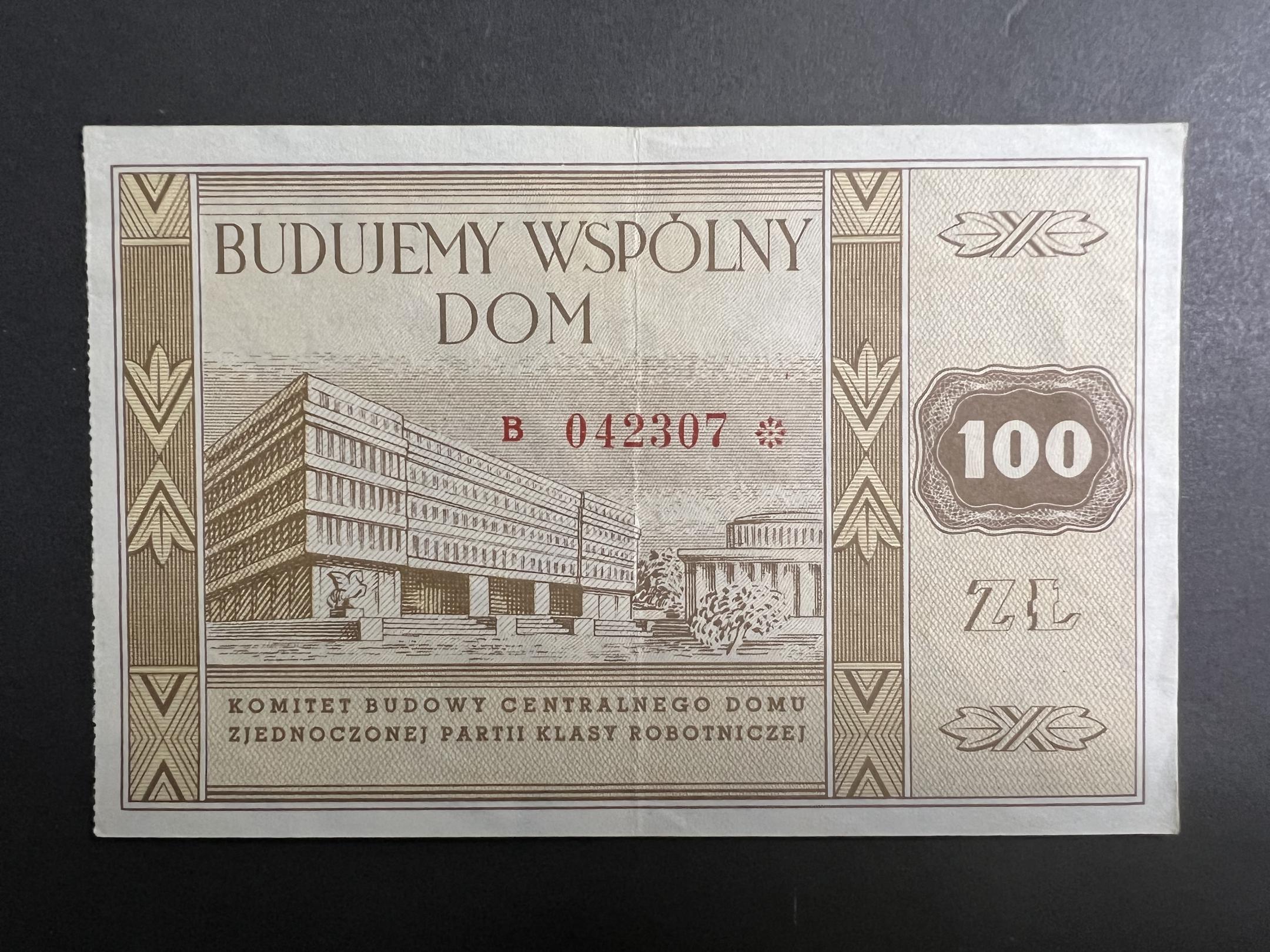 100 zloty Budujemy Wspólny dom (1960-70) Lengyelország (Közös otthont építünk) EF 