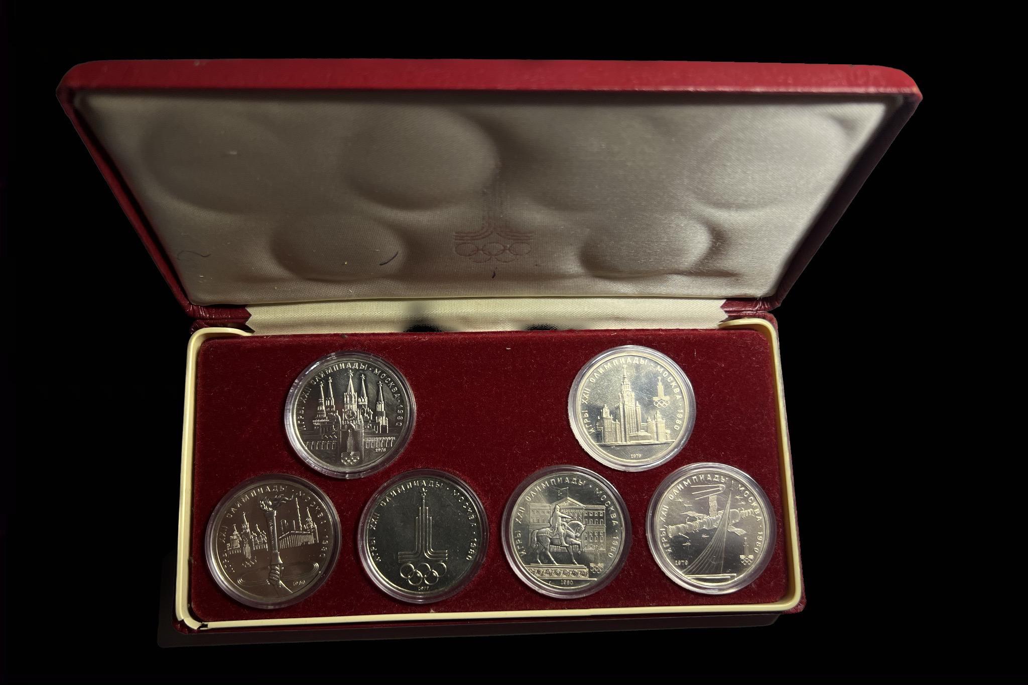 CCCP Olimpia Moszkva sor (1980) Dísztokban