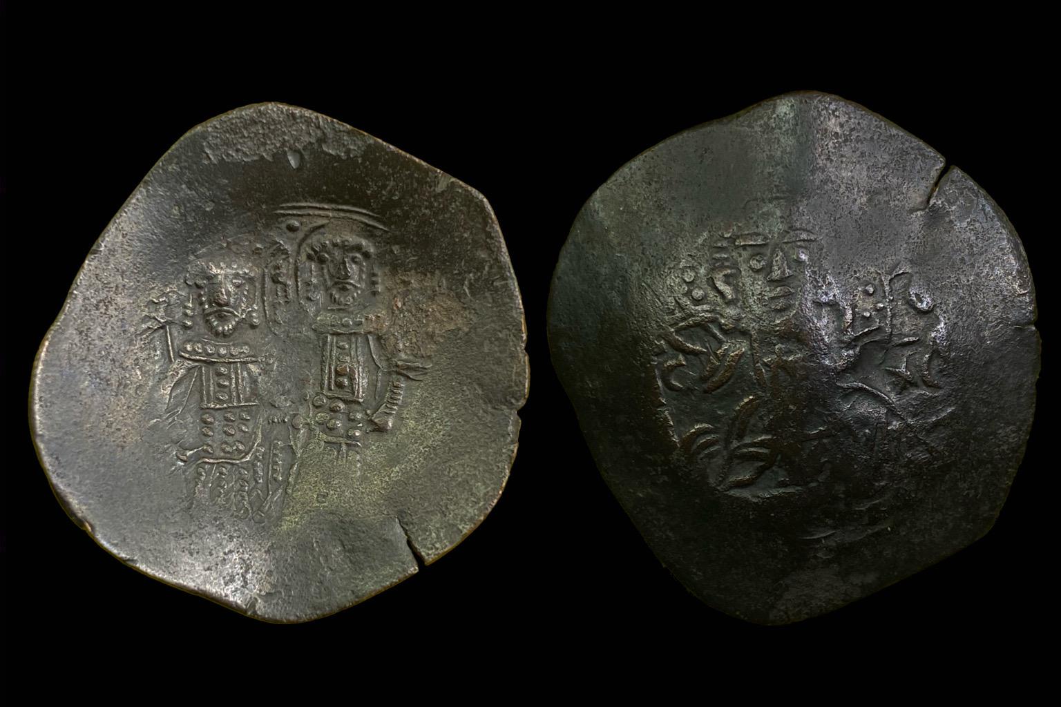 III.Aleixos aspron trachy