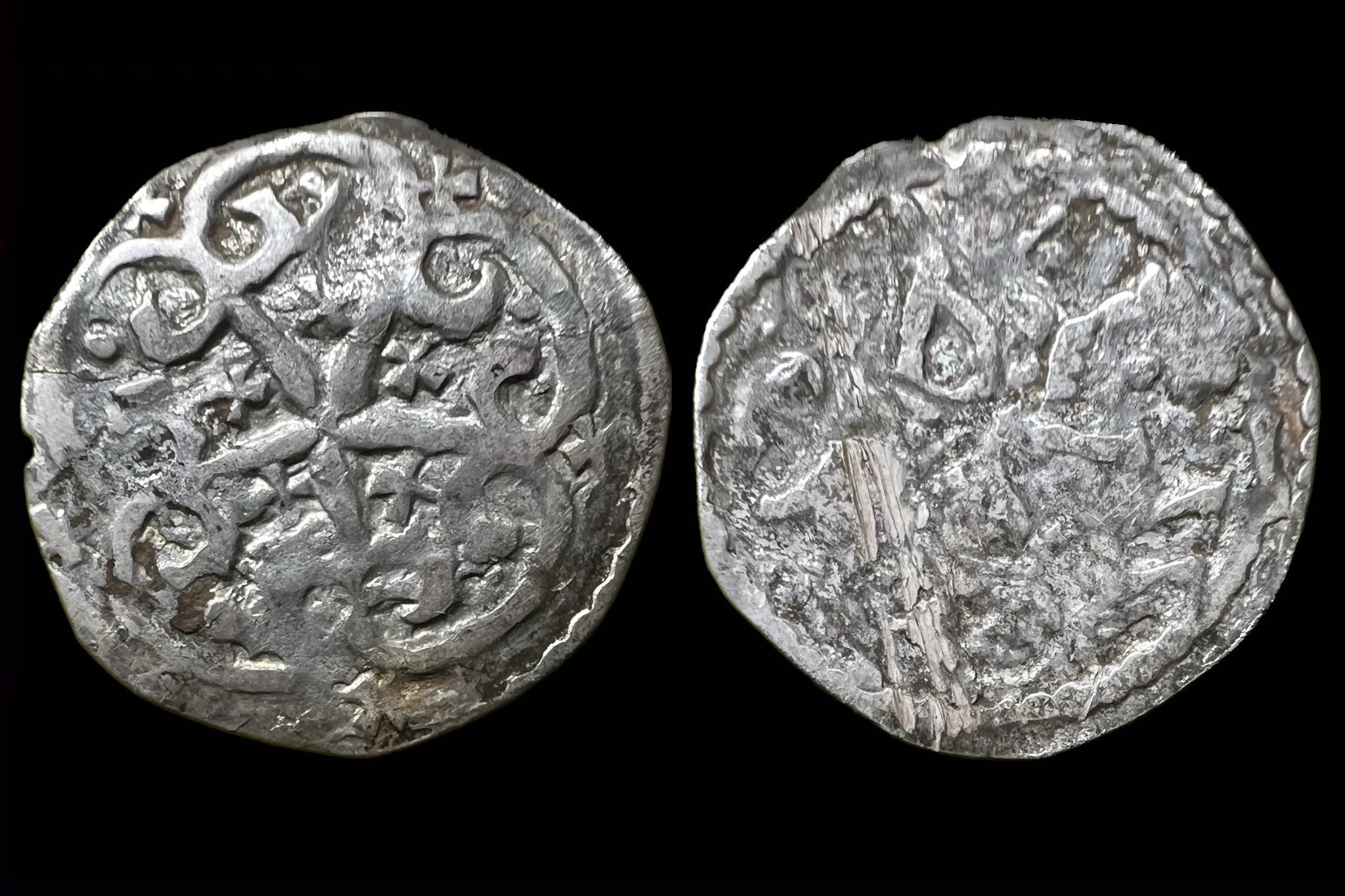 IV. Ottokar Pfennig CNA B-73 R! (variáció) 