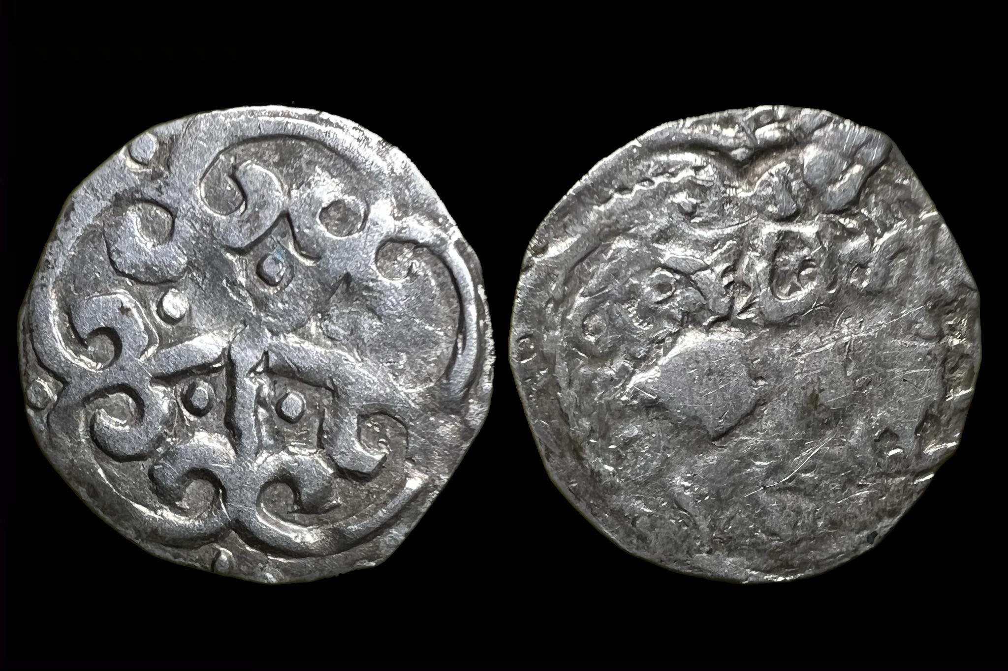 IV. Ottokar Pfennig CNA B-73 R! 