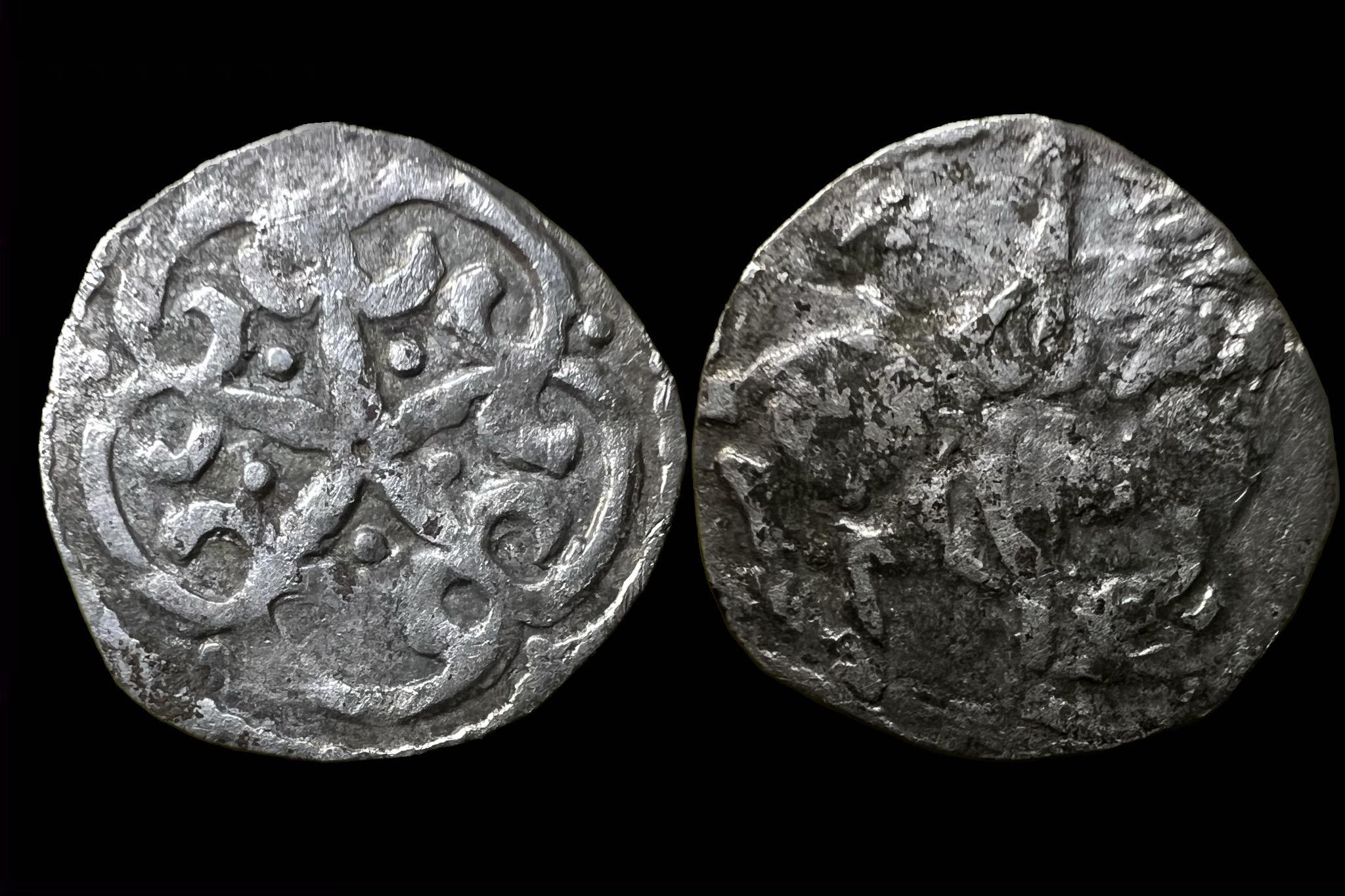 IV. Ottokar Pfennig CNA B-73 R! 