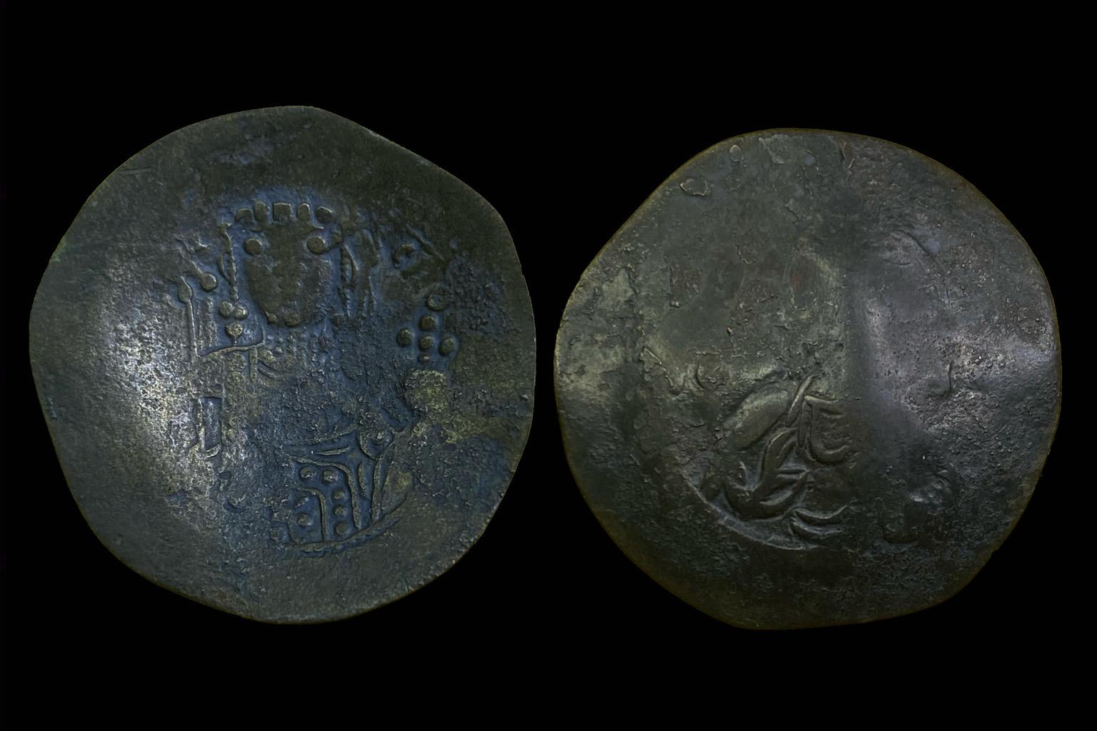 III.Niephorus Botaneiates aspron trachy