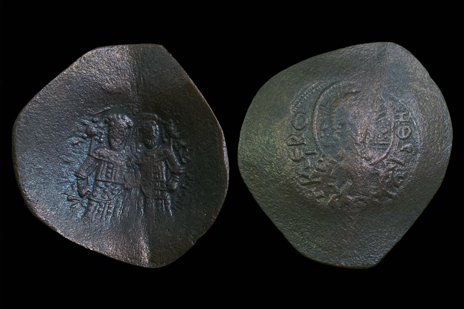 III. Alexios aspron trachy