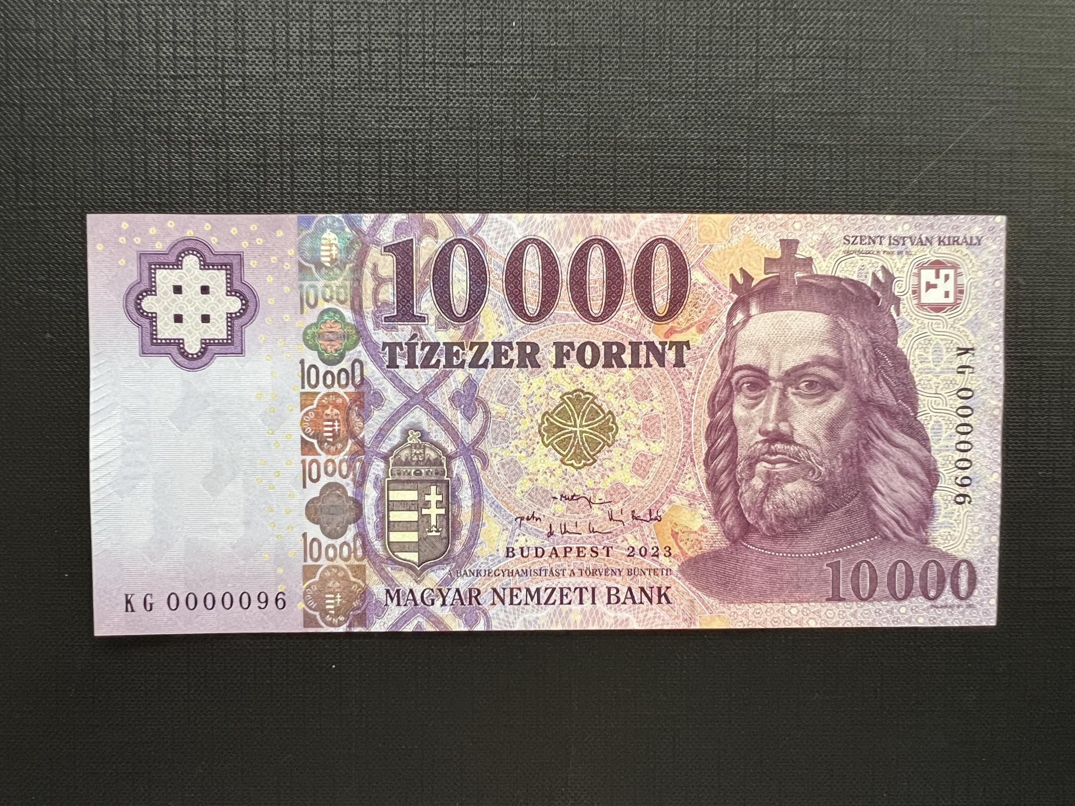 10000 Forint (2023) KG 00096 alacsony sorszám UNC