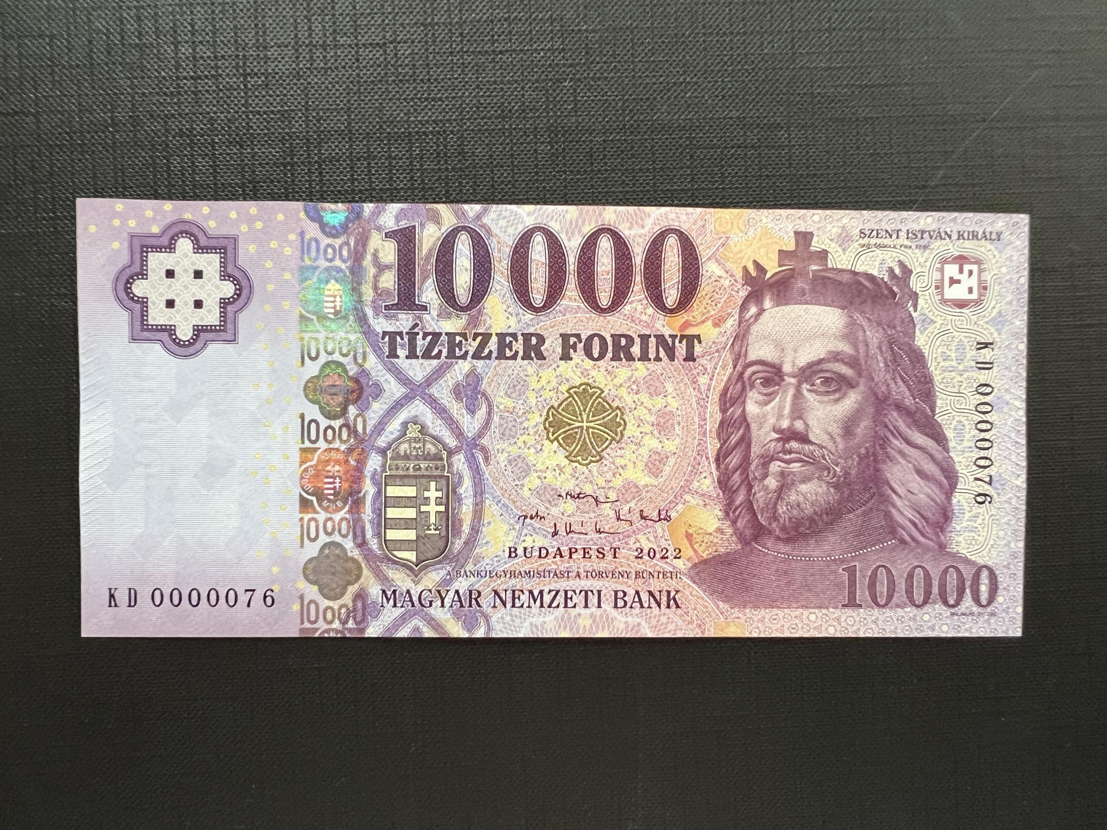 10000 Forint (2022) KD 00076 alacsony sorszám UNC