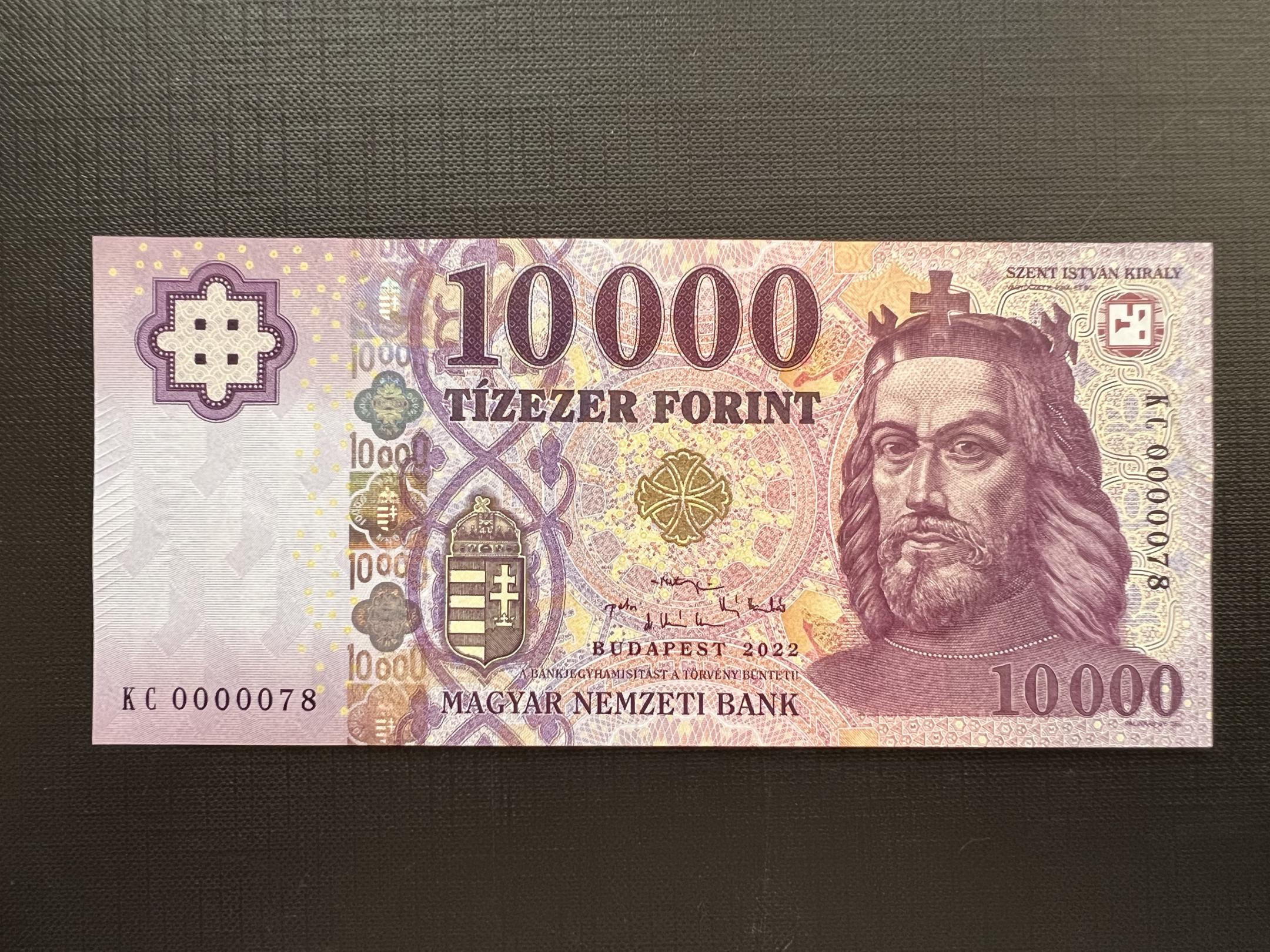 10000 Forint (2022) KC 00078 alacsony sorszám UNC