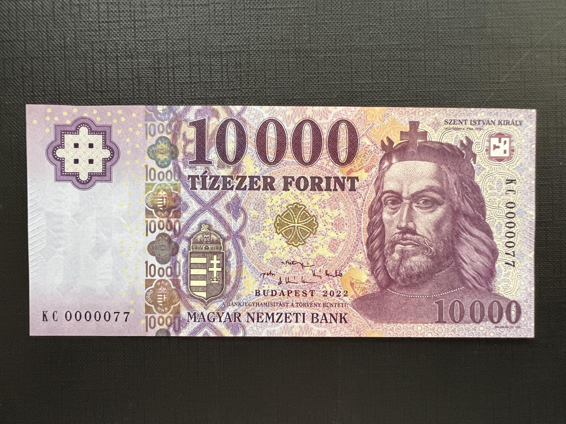 10000 Forint (2022) KC 00077 alacsony sorszám UNC