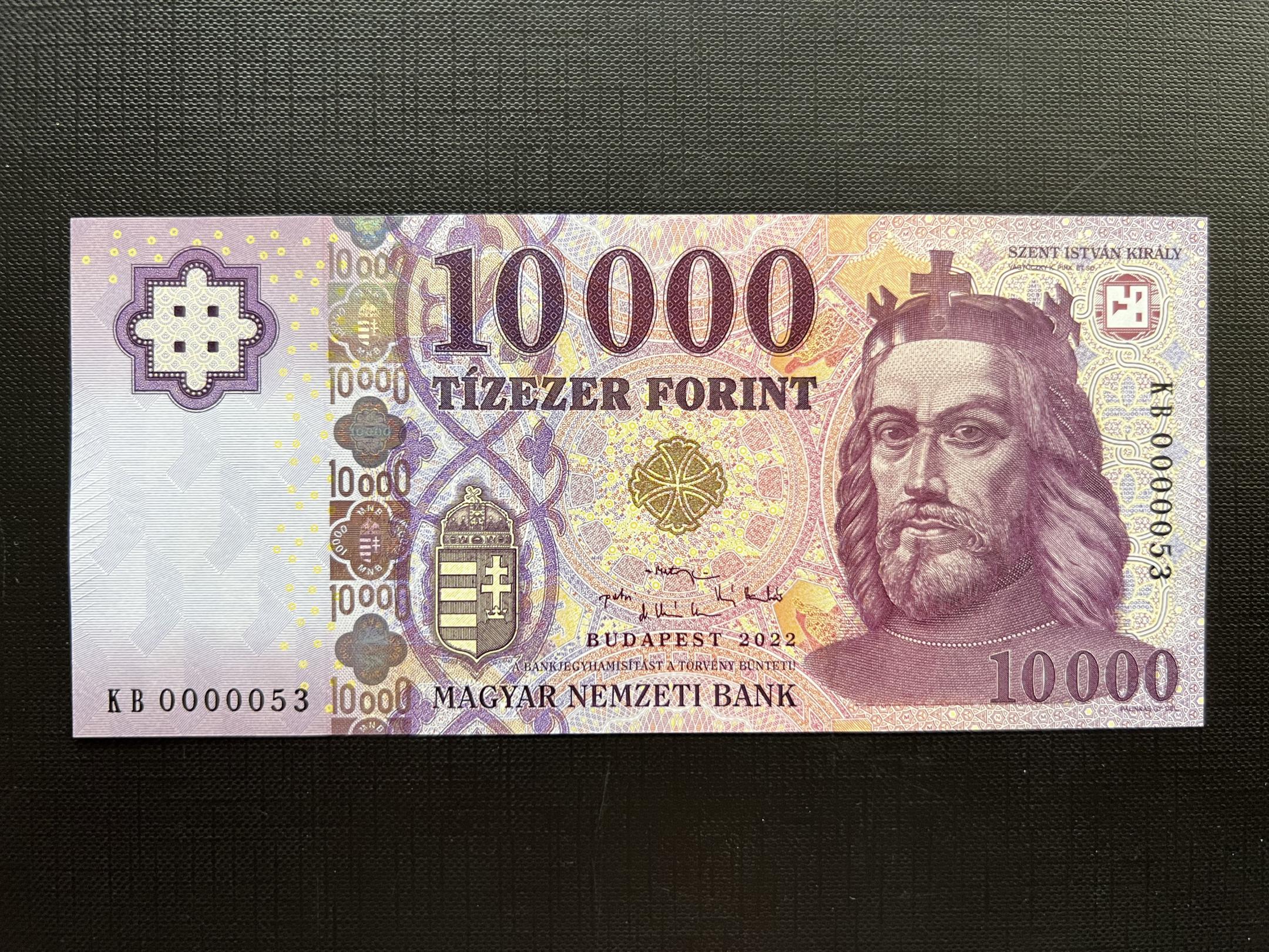 10000 Forint (2022) KB 00053 alacsony sorszám UNC