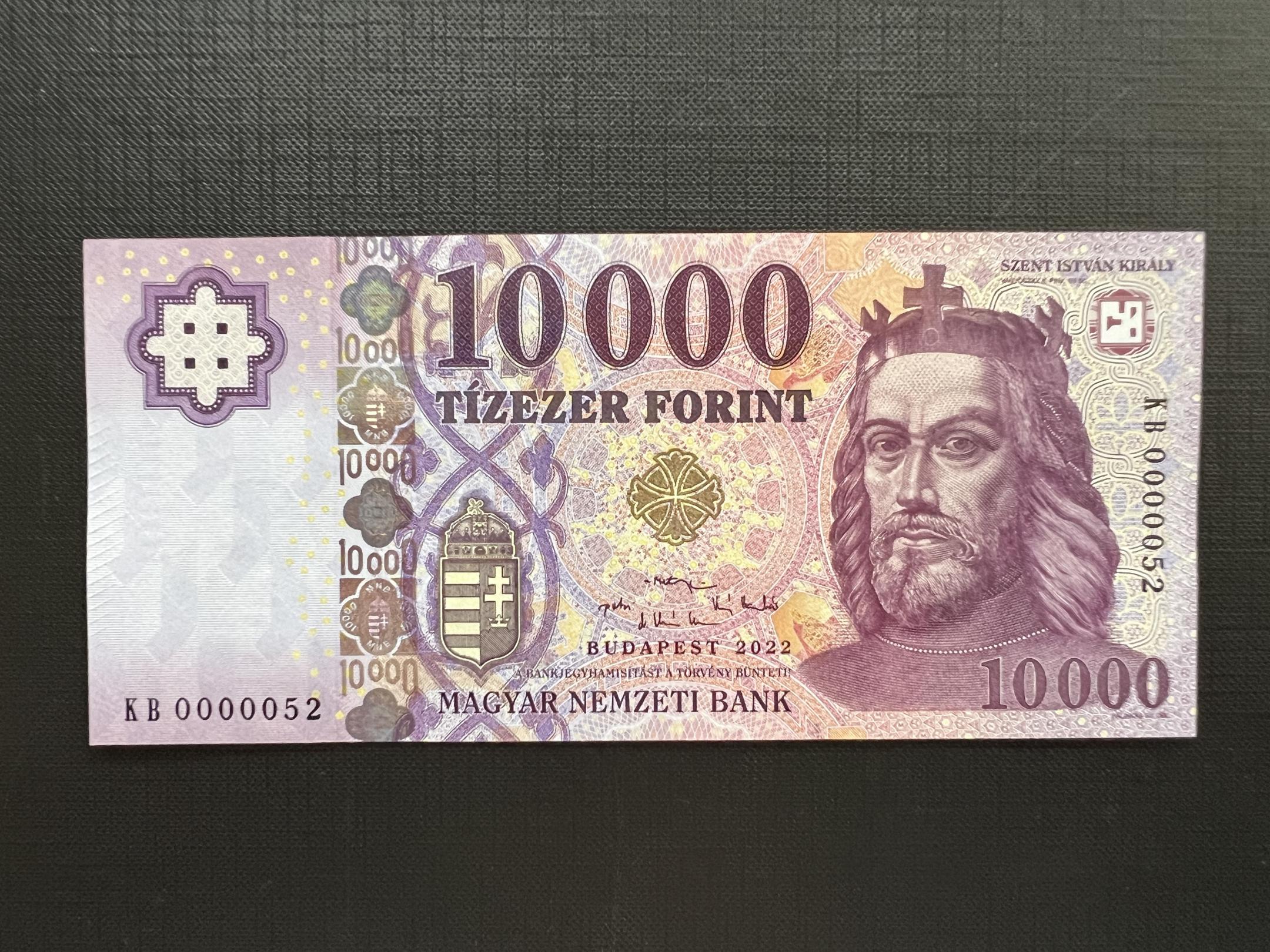 10000 Forint (2022) KB 00052 alacsony sorszám UNC