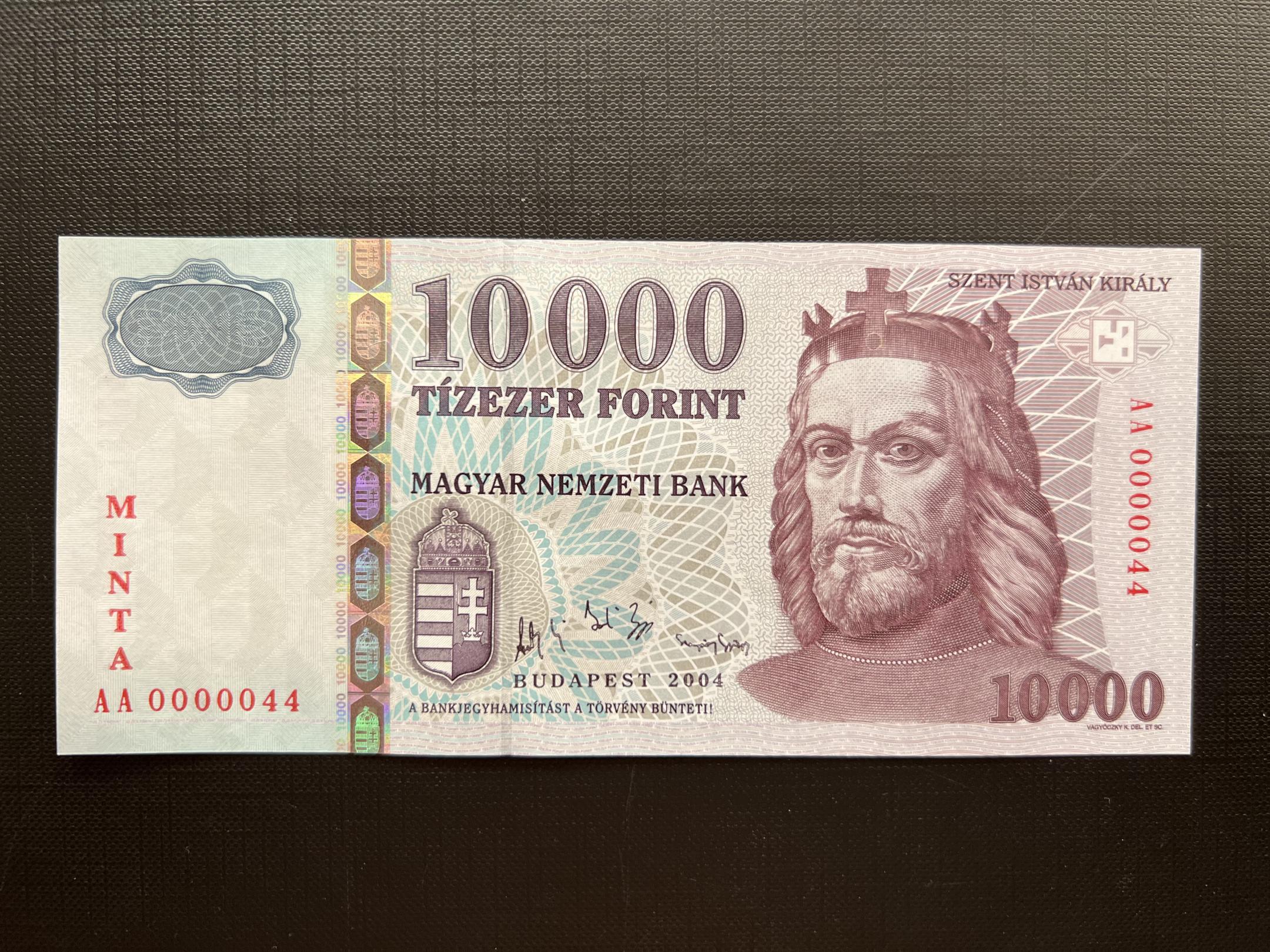 10000 Forint (2004) MINTA KB 00053 alacsony sorszám UNC