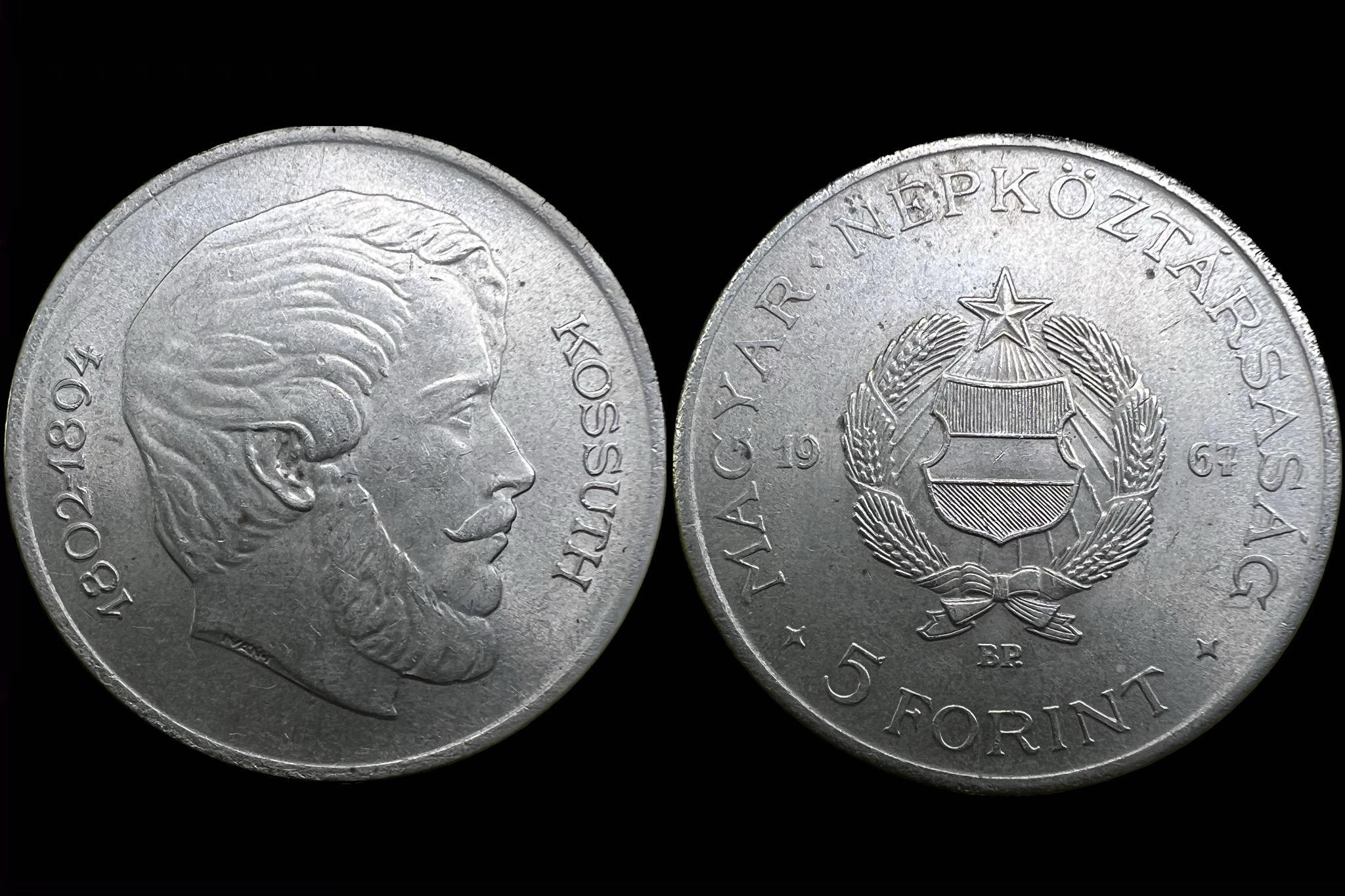 (1967) Kossuth 5 forint Adamo F8.2