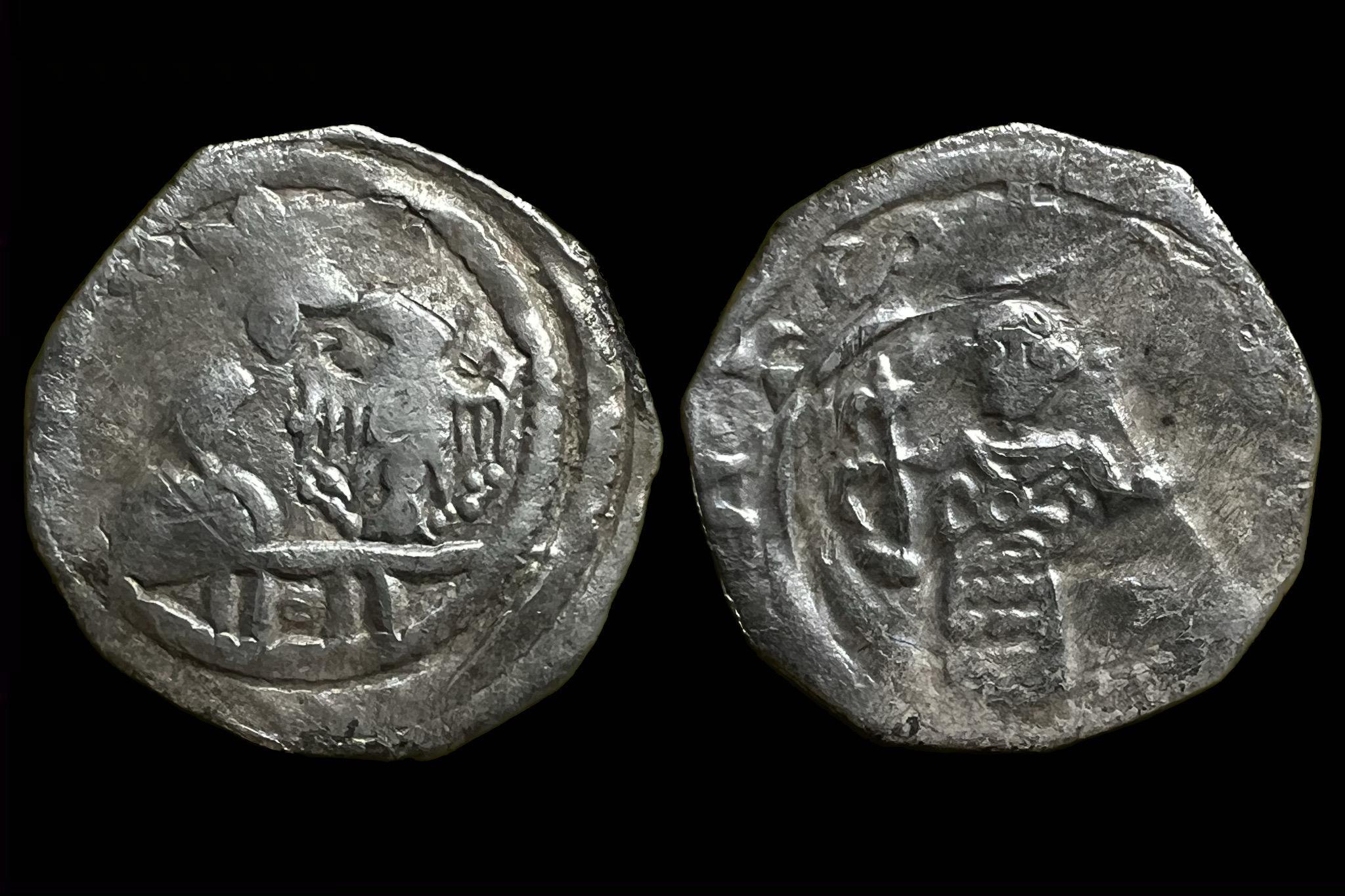 Patriarch Berthold von Aquileja (1218-1251)- Heinrich IV.von Andechs - Meranien (1228) ezust CNA Cj25