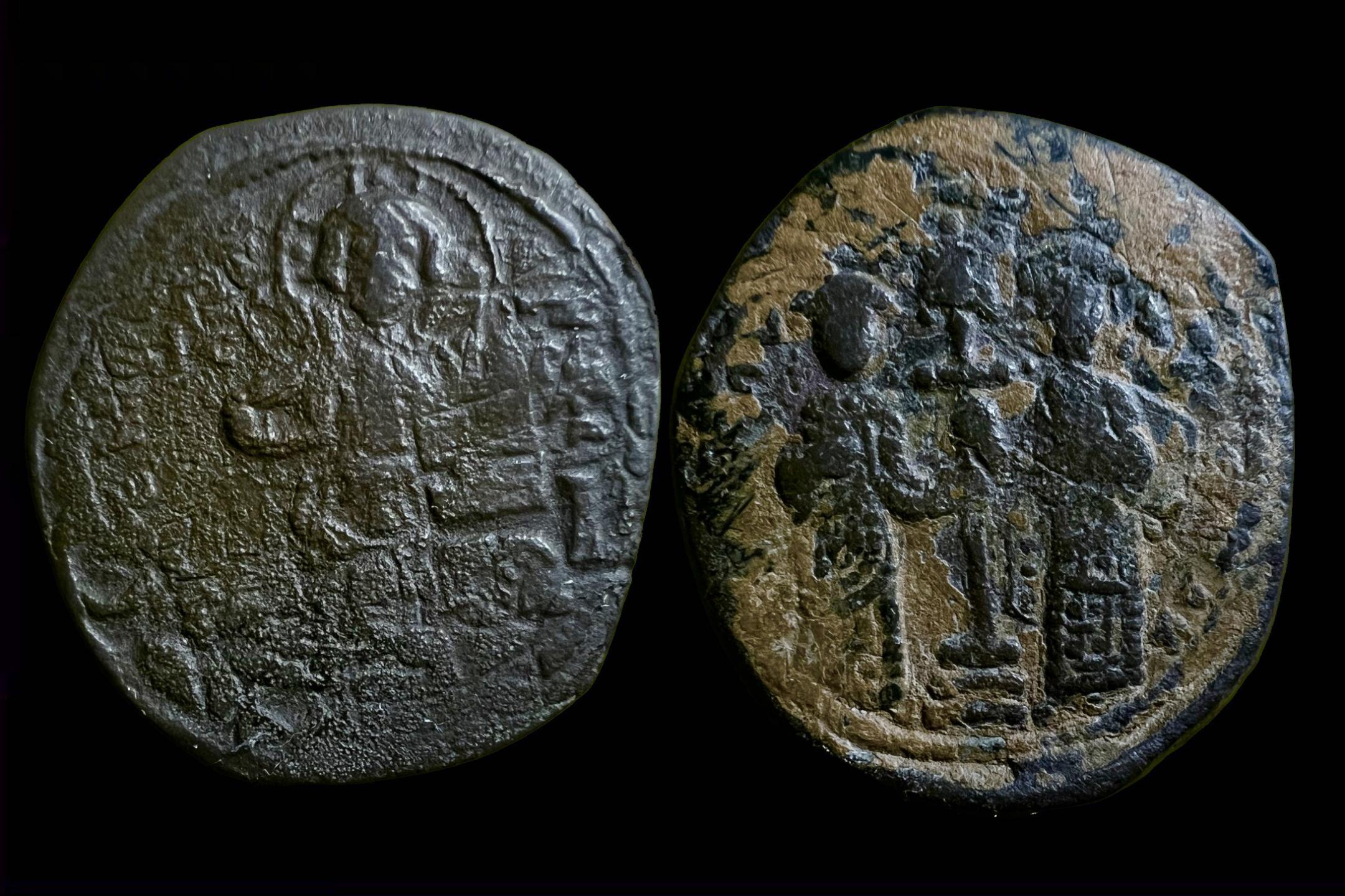 X. Kónsztantinosz Ducas és Eudocia (1059-1067) follissivatagi patina Sear1853