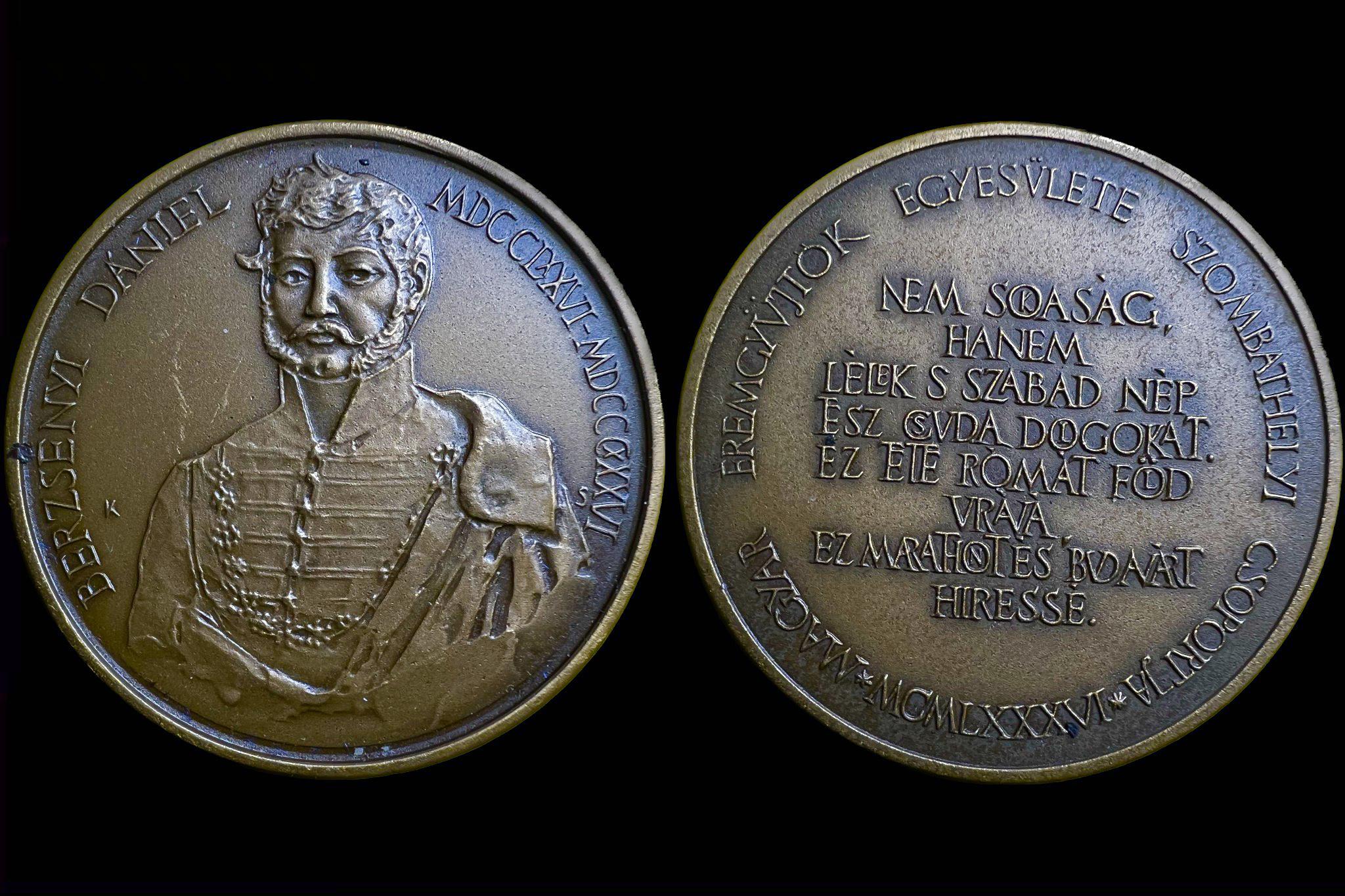 MÉE Berzsenyi Dániel