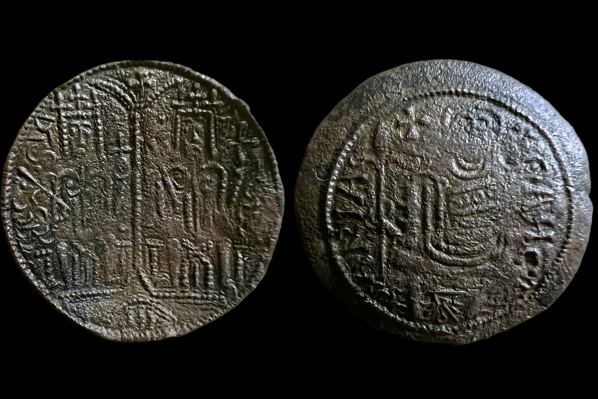 III. Bela tálkapénz Éh-114 (barbarizált)R!