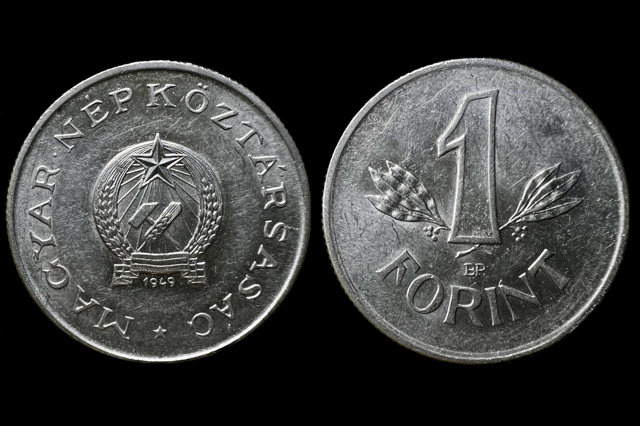 1 Forint (1949) aUNC Adamo 6.1