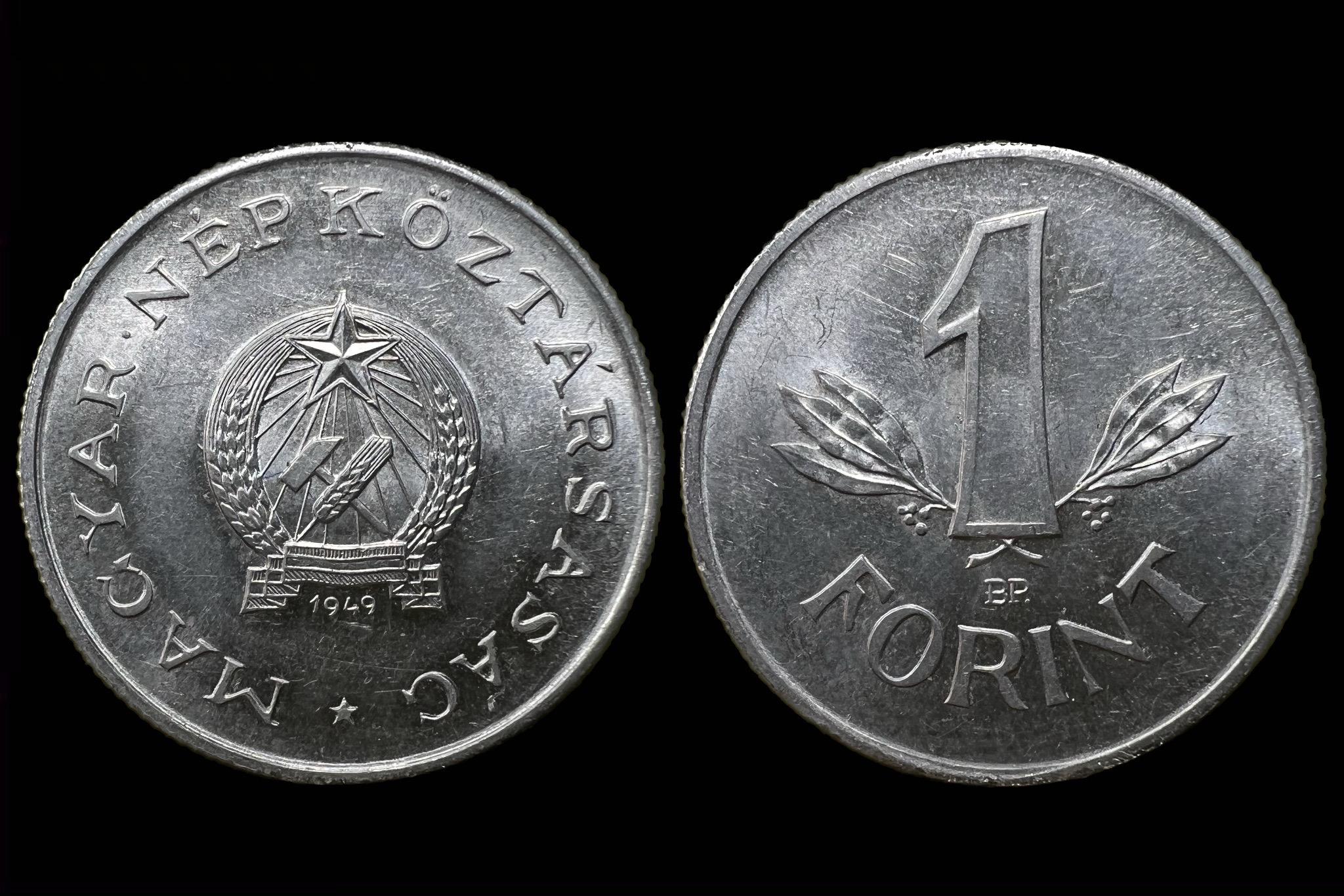 1 Forint (1949) aUNC Adamo 6.1