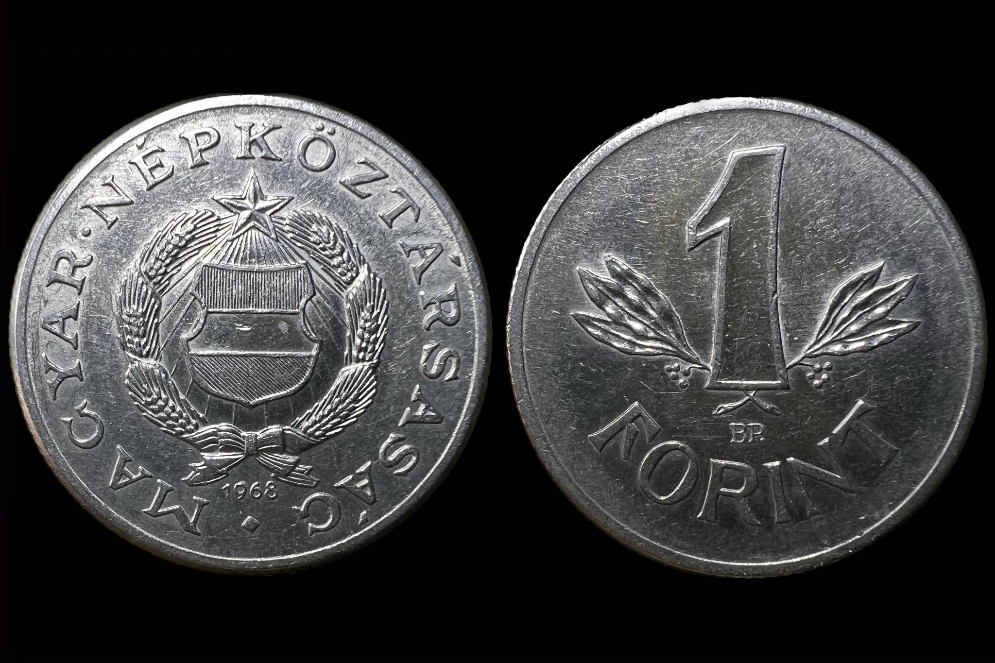 1 Forint (1968) Adamo F6.3