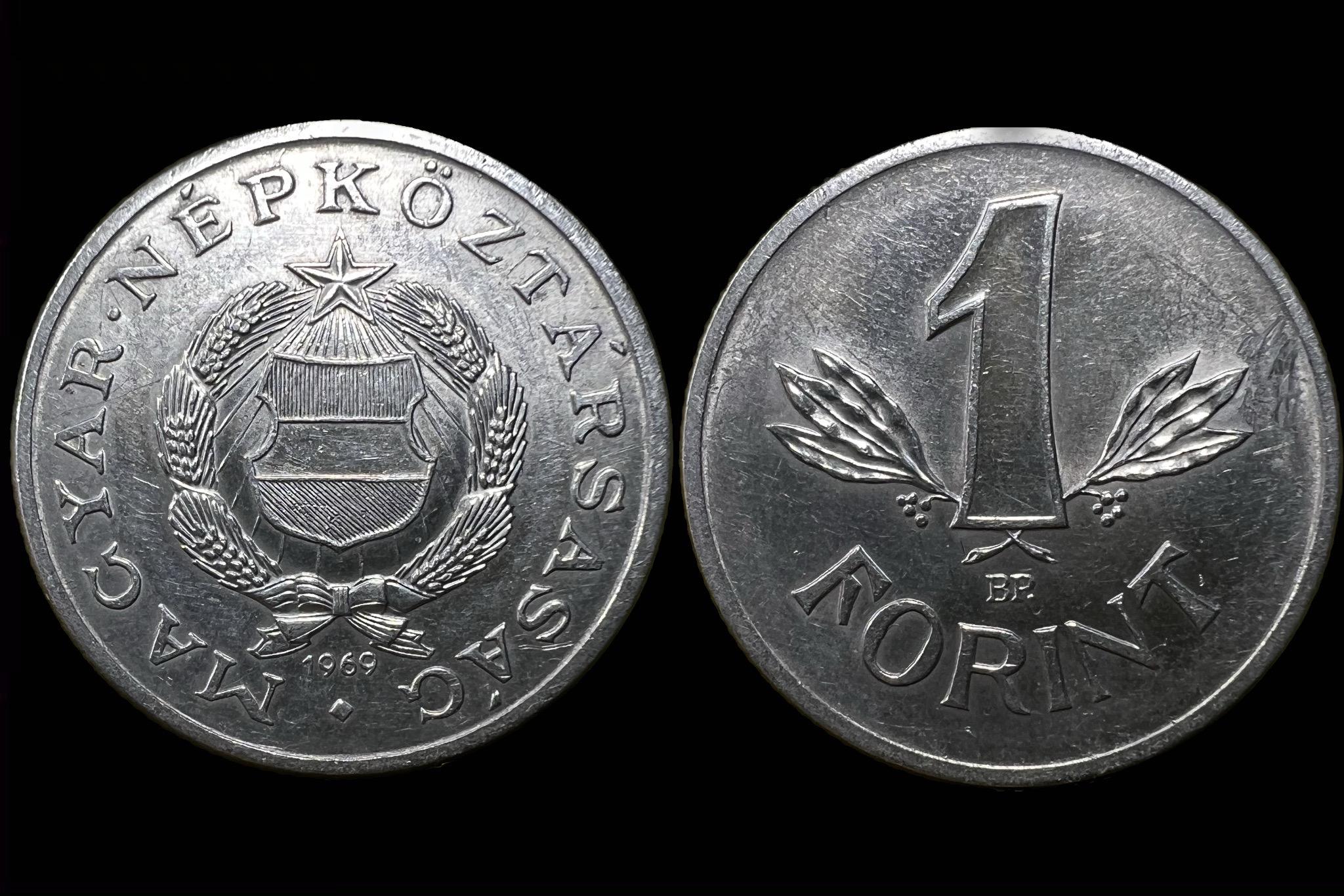 1 Forint (1969) Adamo F6.3
