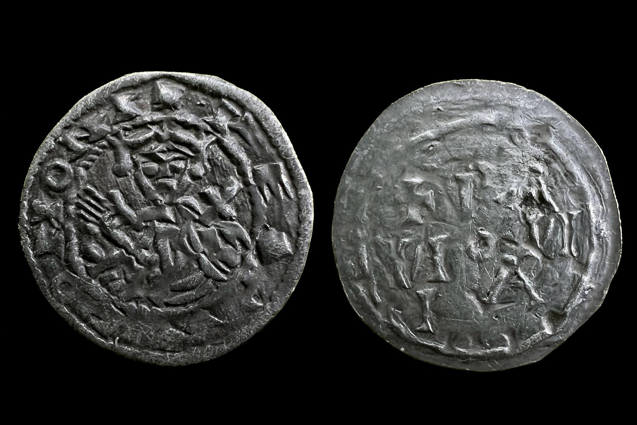 Salamon dénár ÉH-10