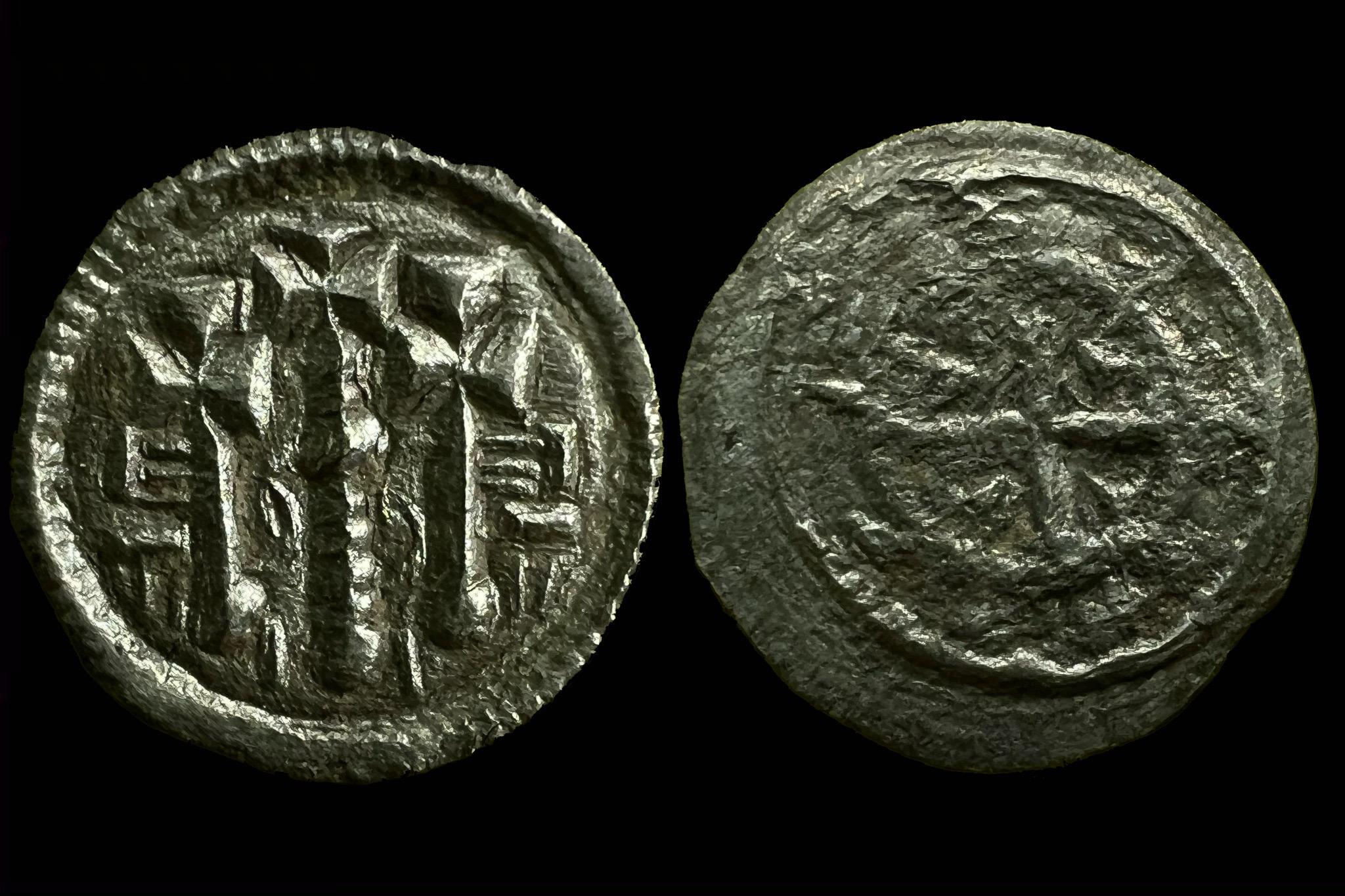 II. Stephan denar Éh-37 