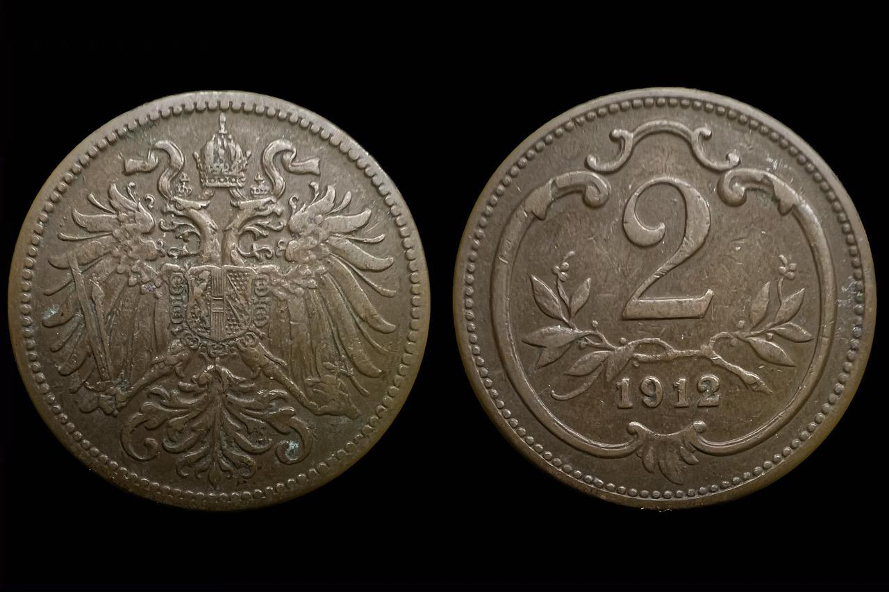 Franz Joseph (1912) 2 heller KM2801