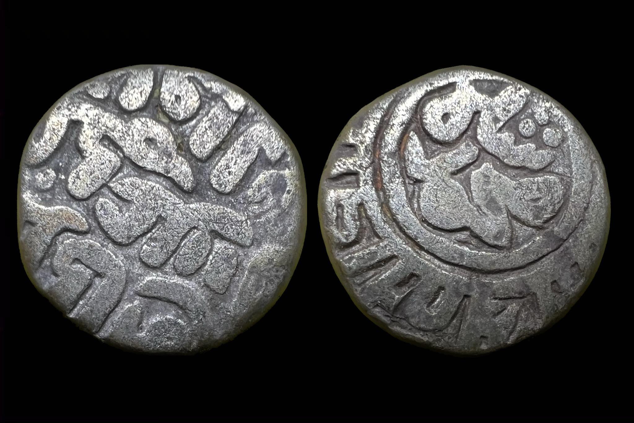 II. Ala al din Mohammad 2 Ghani (1296-1316) India Rajgor 985 
