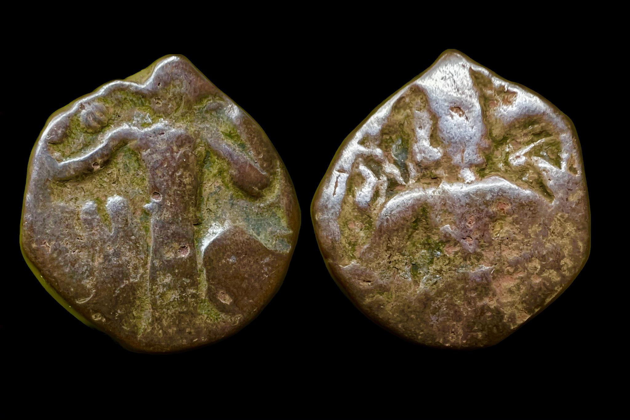Khusan Birodalom Baktria Stater  II.Vasudeva (290-310) MK1024 