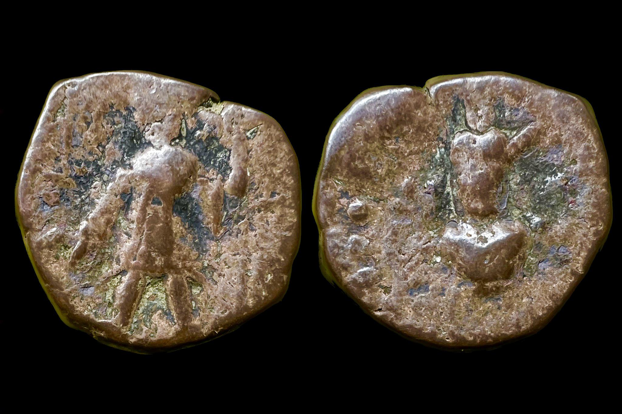 Khusan Birodalom Baktria Stater III.Kanishka (255-275) ANS 1646 